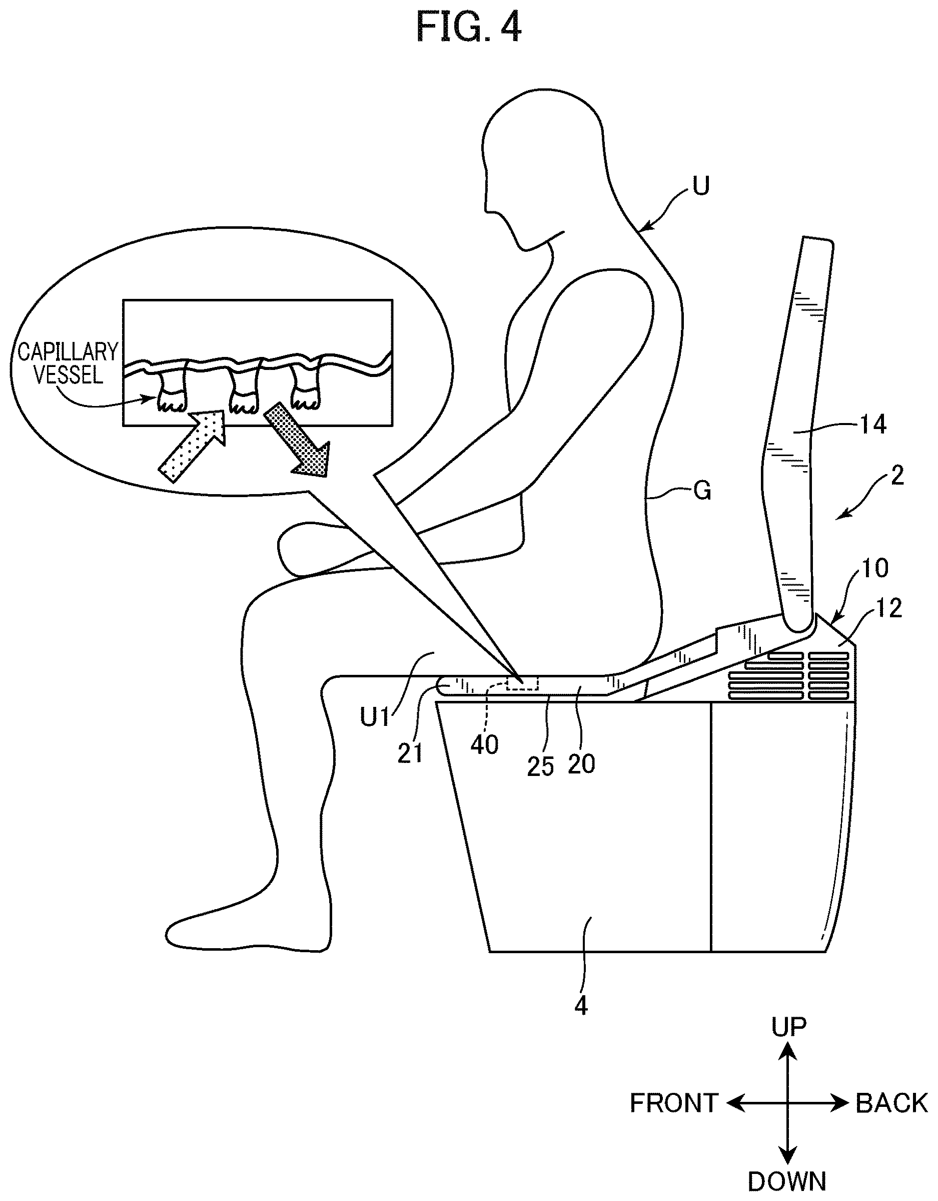 Patent US12611075 Figure 4 – Toilet system