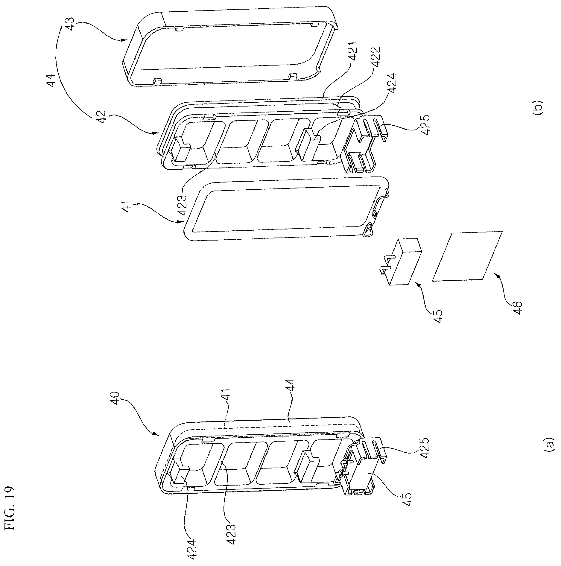 Patent US12611083 Figure 18 – Dishwasher