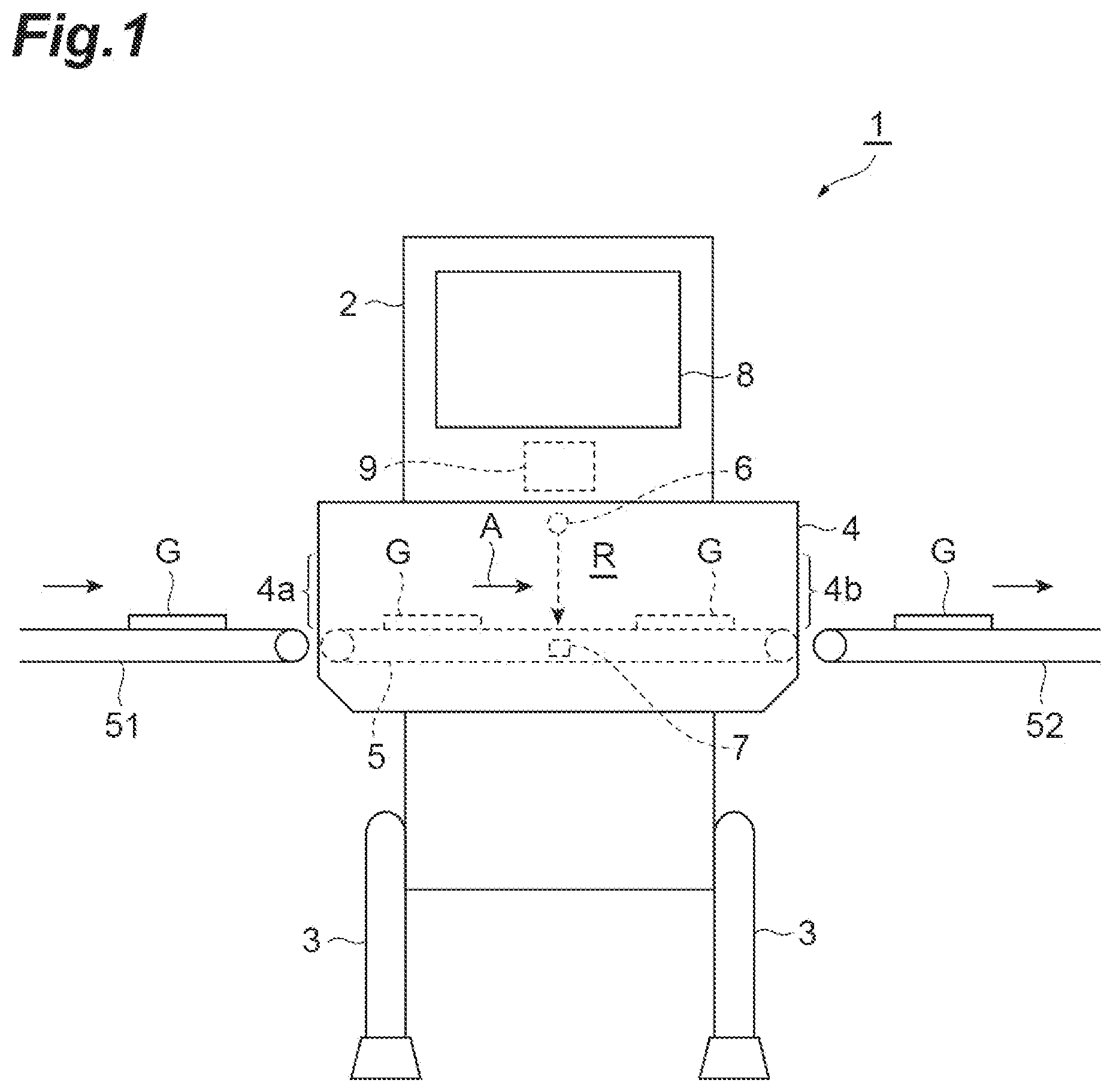 Patent US12611150 Figure 1 – X-ray inspection apparatus and inspection method of x-ray sensor unit