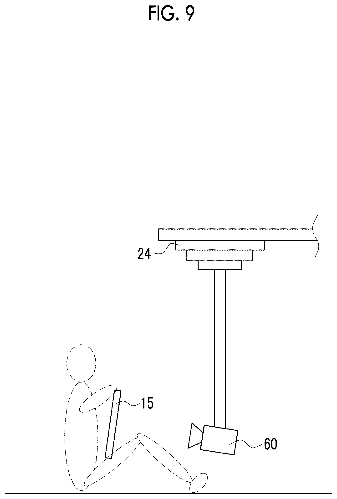 Patent US12611154 Figure 7 – Radiography system, operation method thereof, and operation program