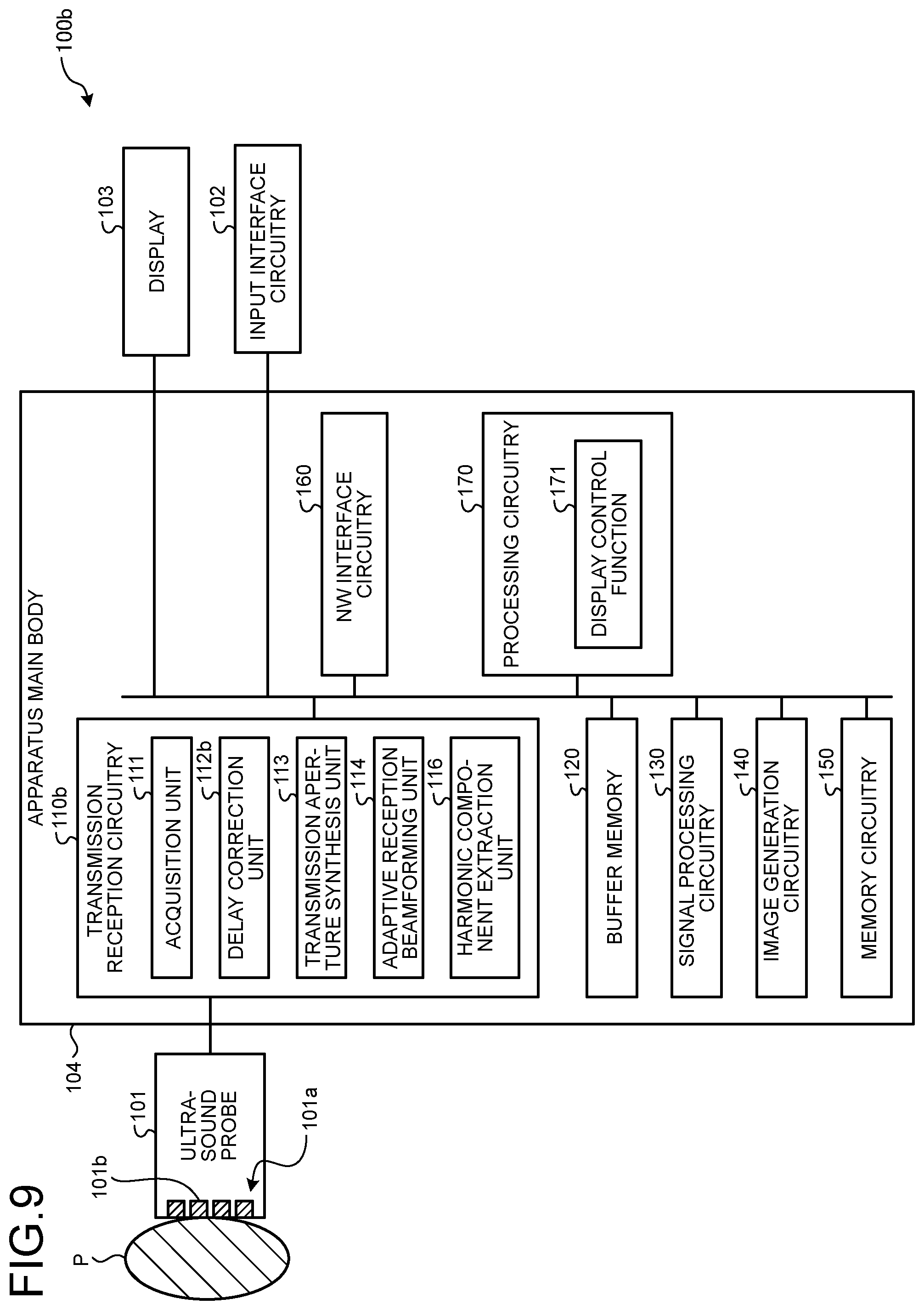 Patent US12611185 Figure 8 – Ultrasound reception apparatus applying adaptive reception beamforming to synthesis processing and ultrasound reception method applying adaptive reception beamforming to synthesis processing