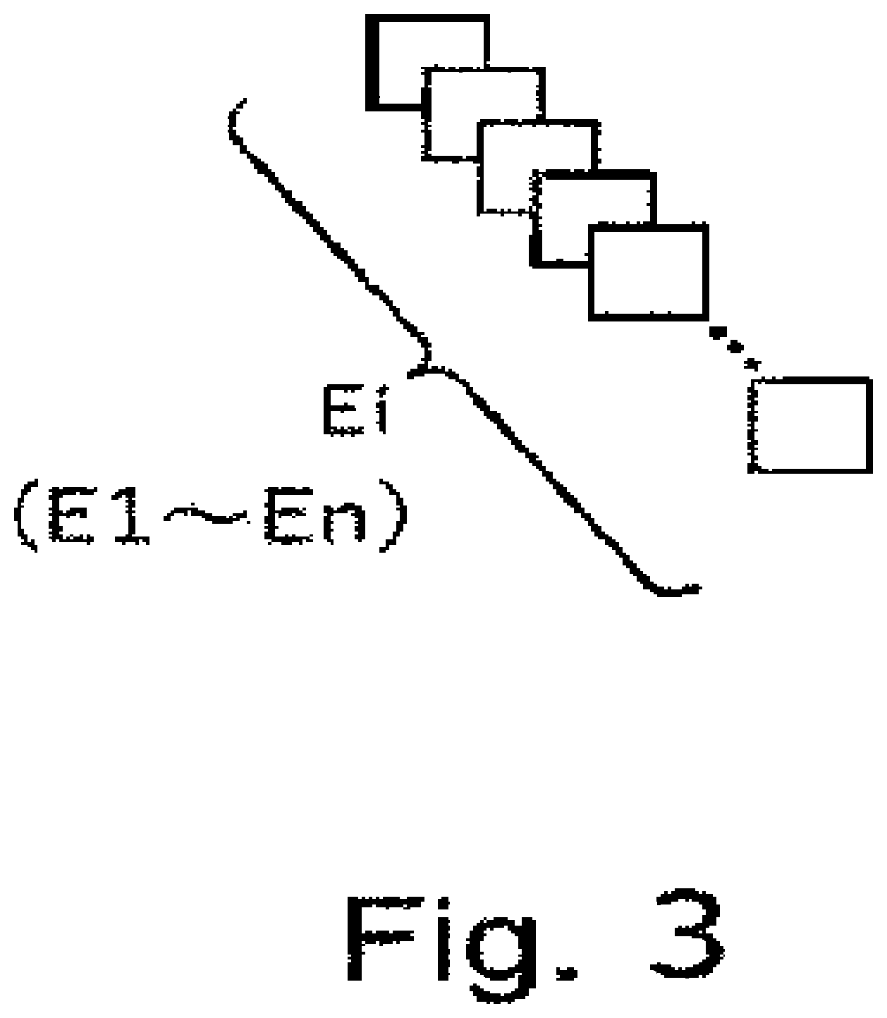 Patent US12611198 Figure 3 – Ultrasonic diagnostic device, storage medium, and method for changing imaging conditions