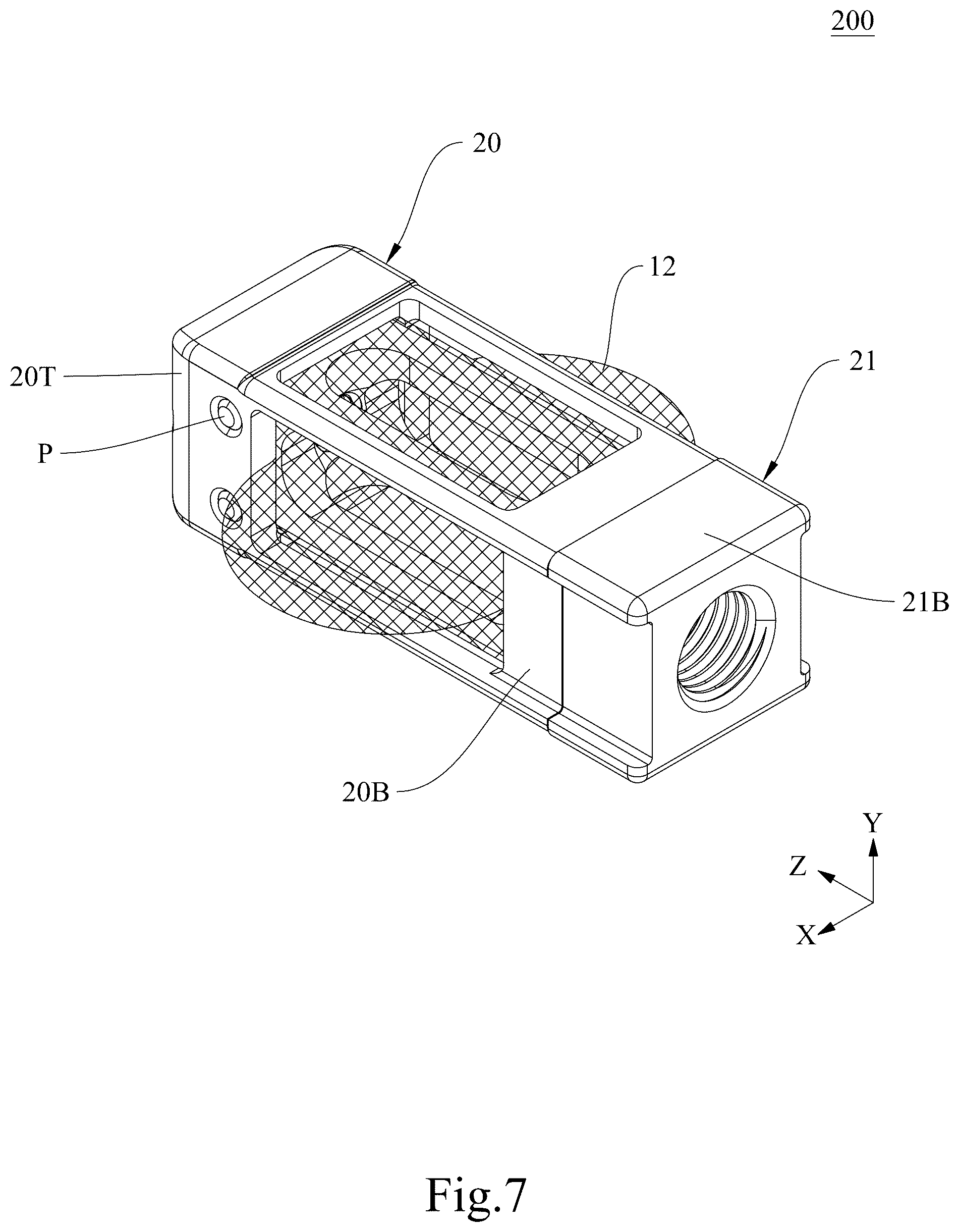 Patent US12611314 Figure 7 – Intervertebral implant and device and system comprising the same