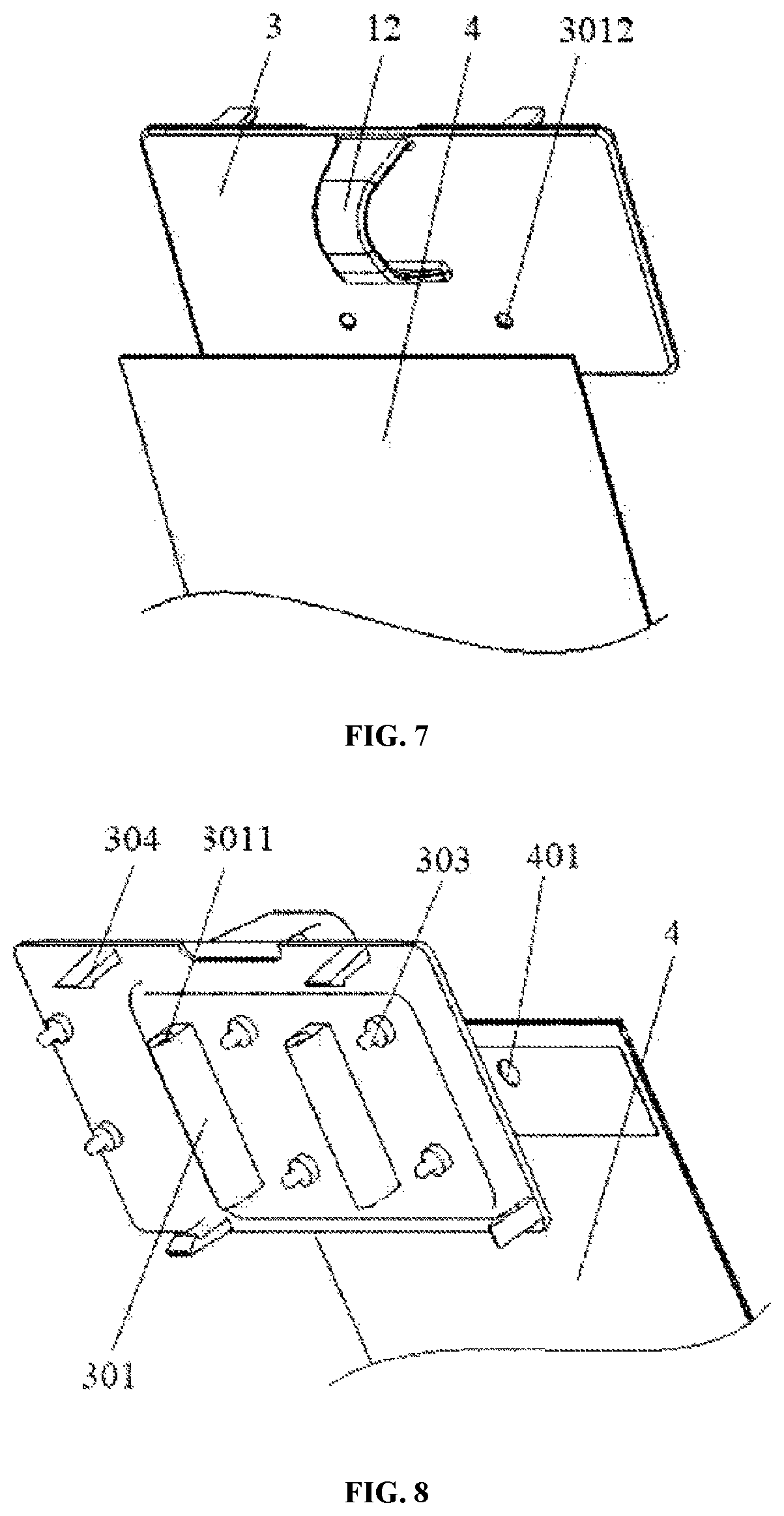 Patent US12611329 Figure 5 – Fluid collection box for phacoemulsification surgery
