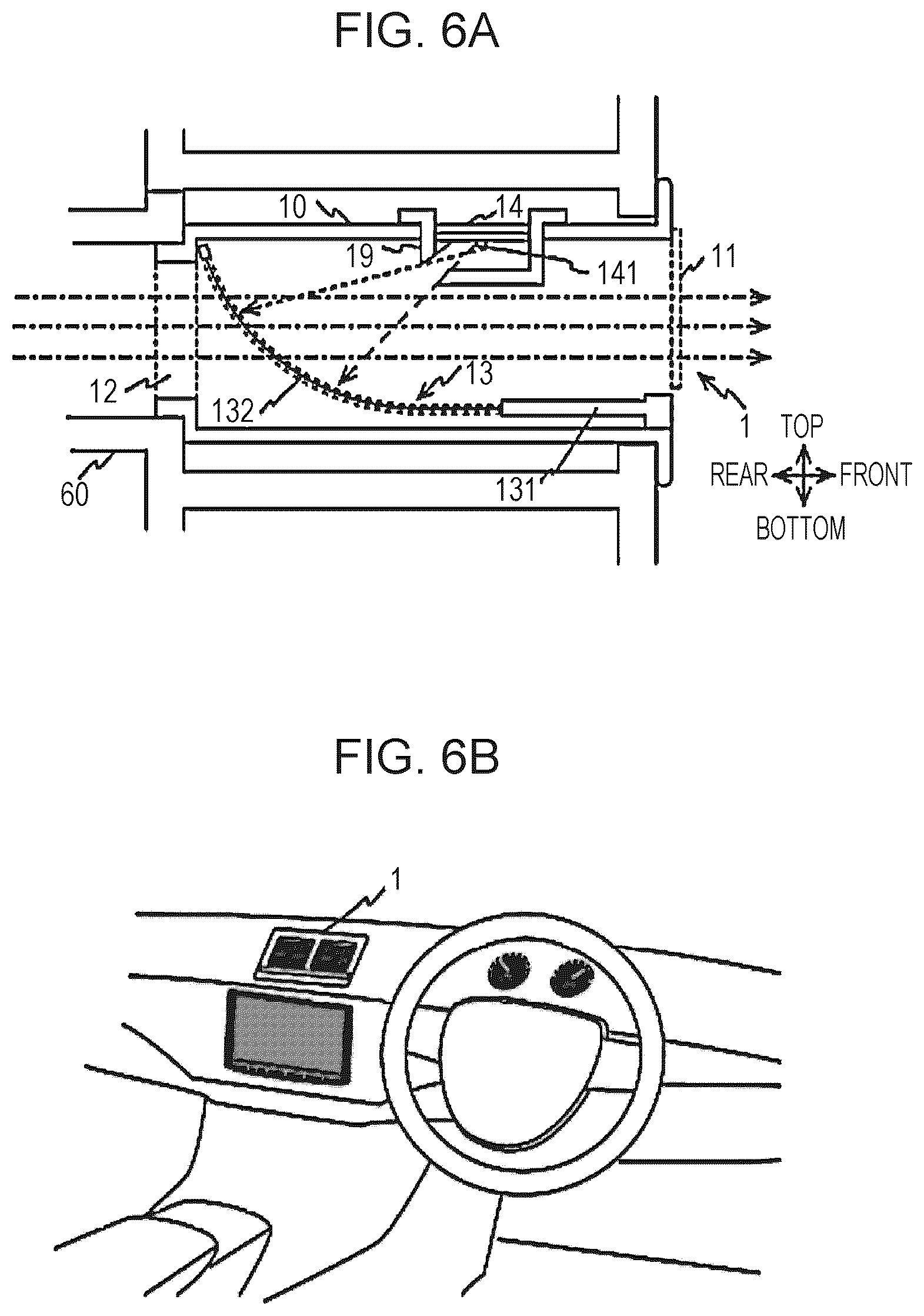 Patent US12611481 Figure 7 – Air cleaning device