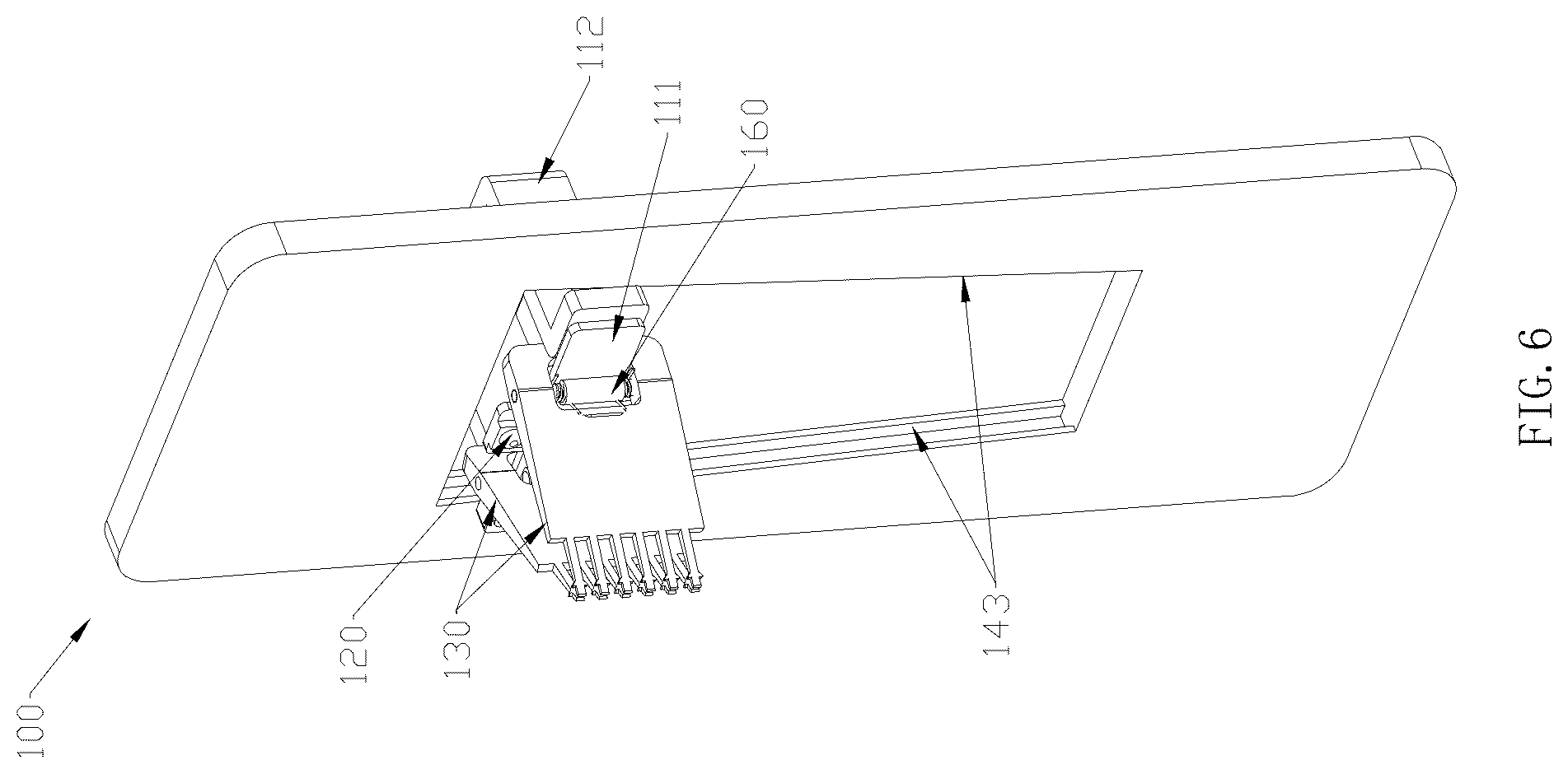 Patent US12611551 Figure 4 – Head optical application device, transcranial light regulation device and near infrared device
