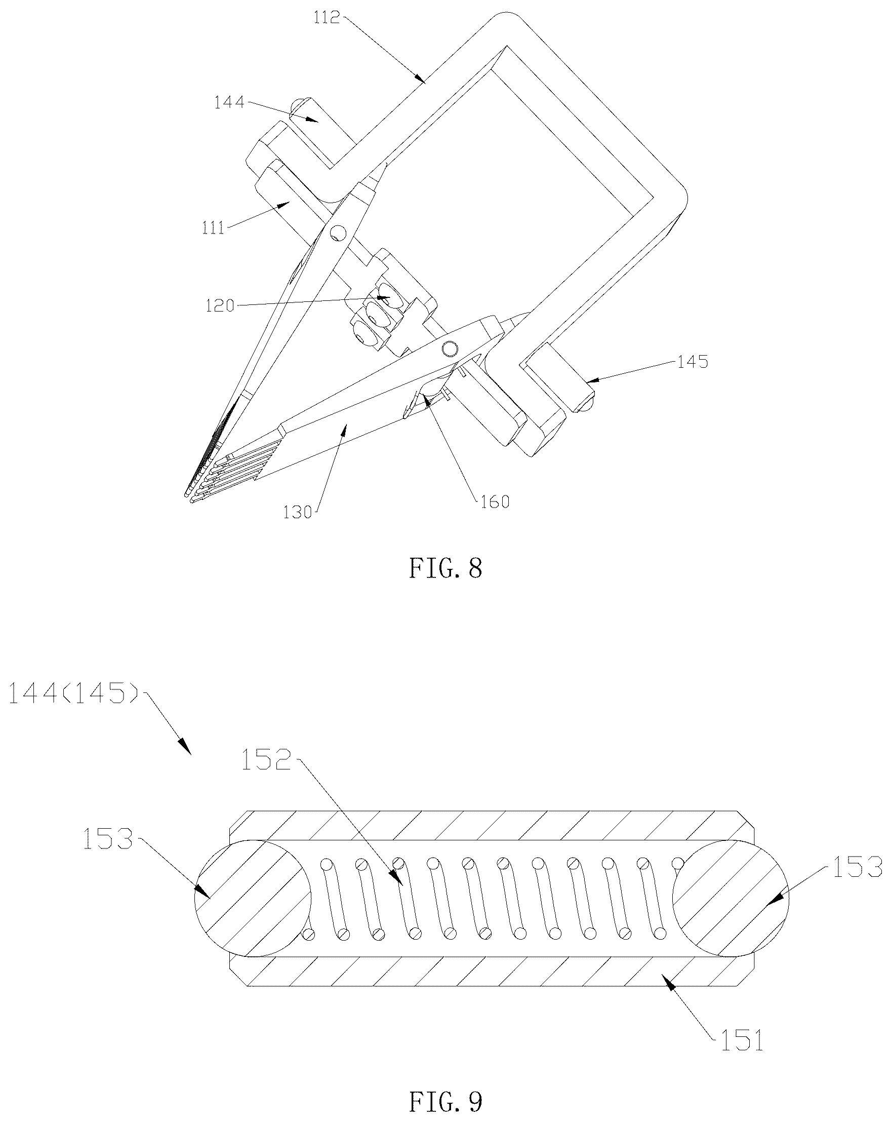 Patent US12611551 Figure 6 – Head optical application device, transcranial light regulation device and near infrared device