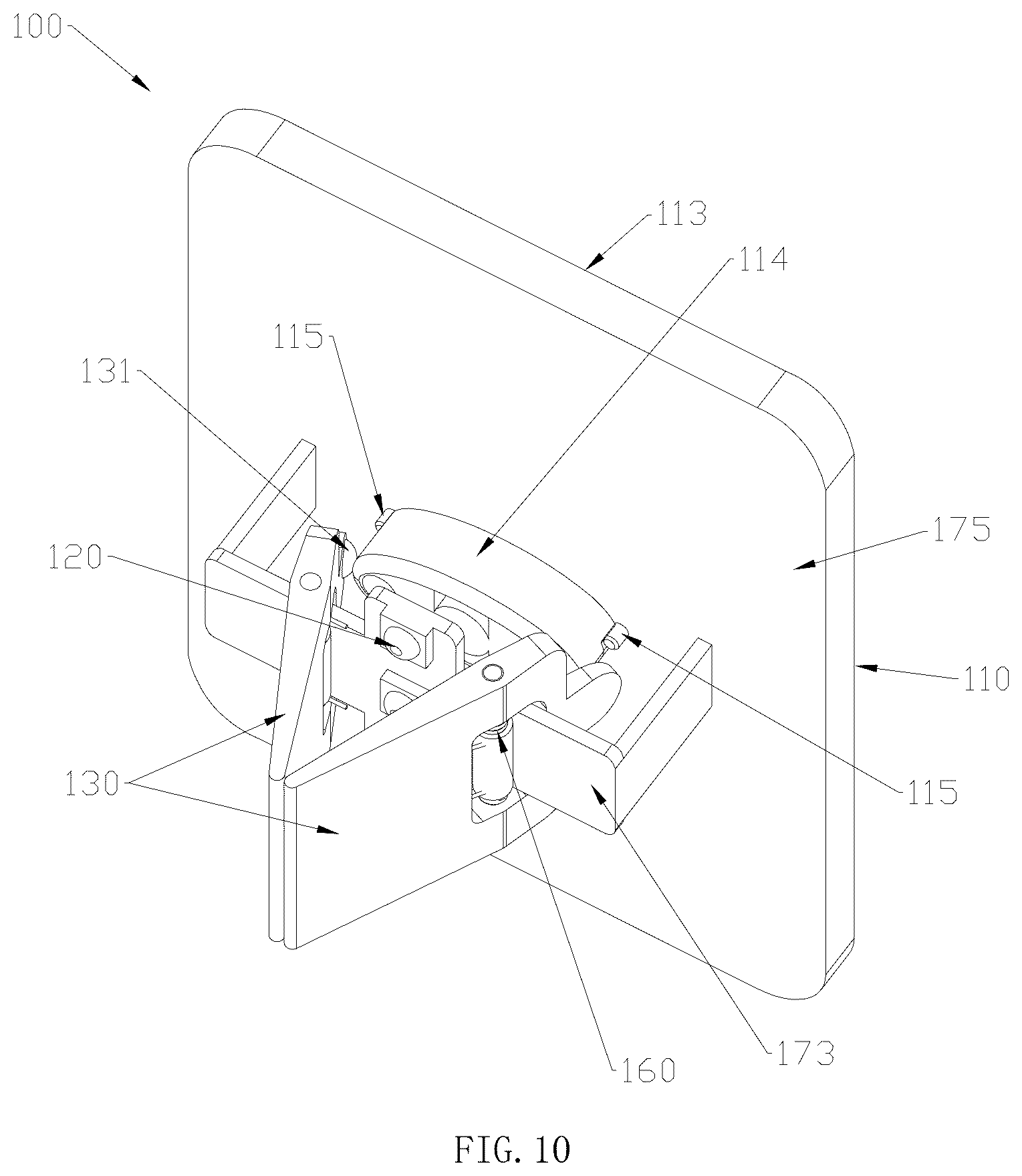 Patent US12611551 Figure 7 – Head optical application device, transcranial light regulation device and near infrared device