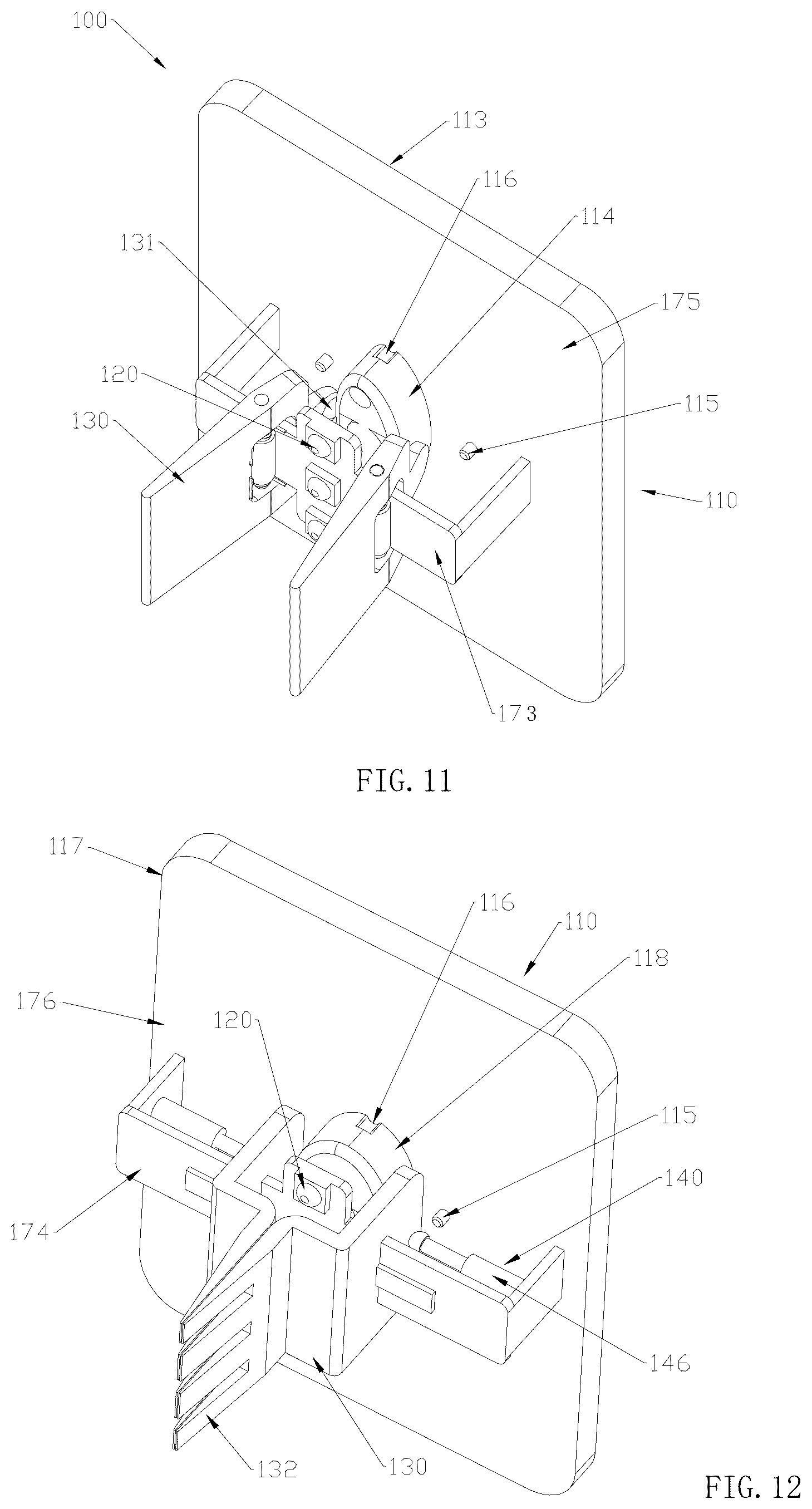 Patent US12611551 Figure 8 – Head optical application device, transcranial light regulation device and near infrared device
