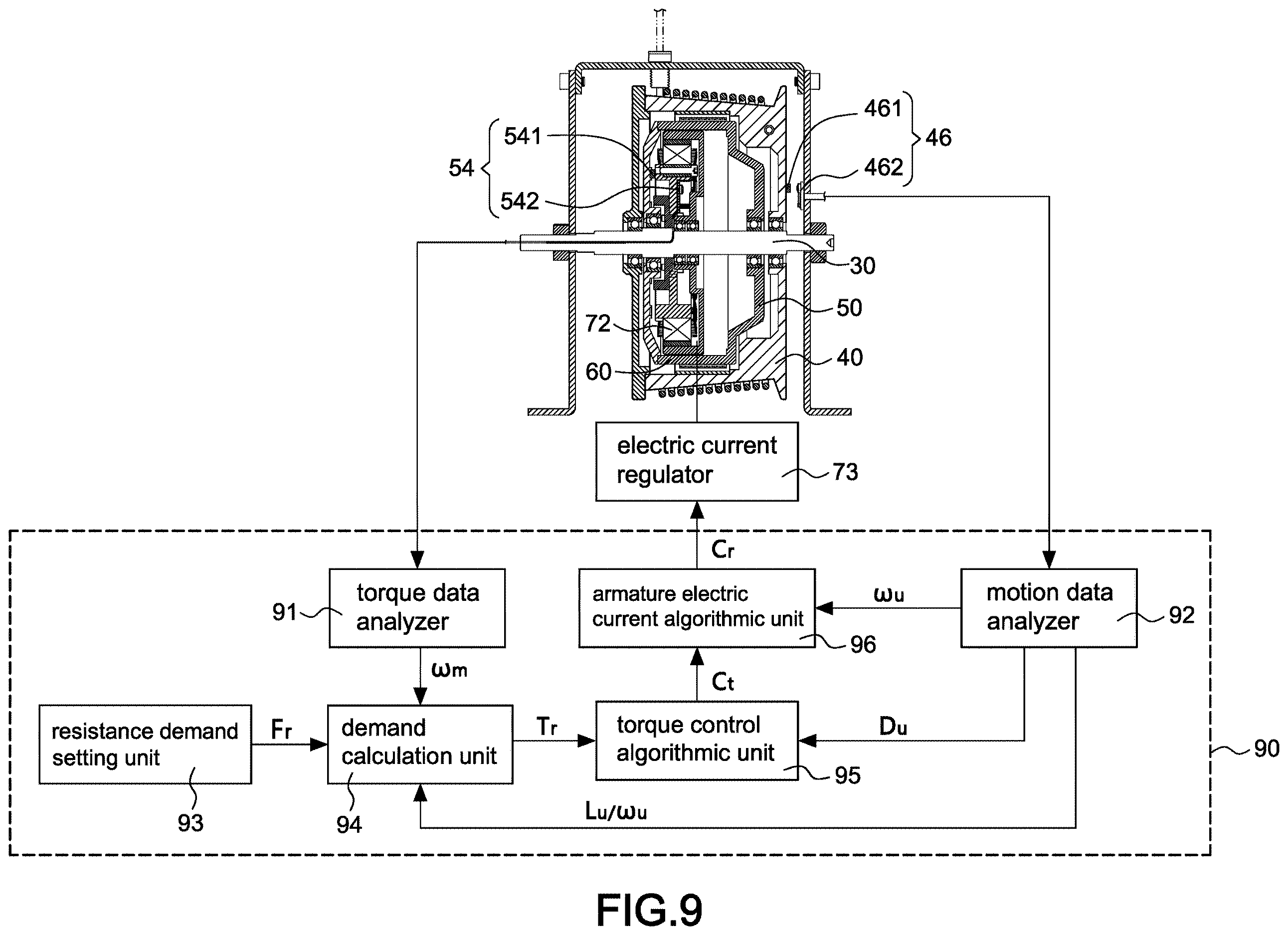 Patent US12611566 Figure 9 – Smart torque simulation device