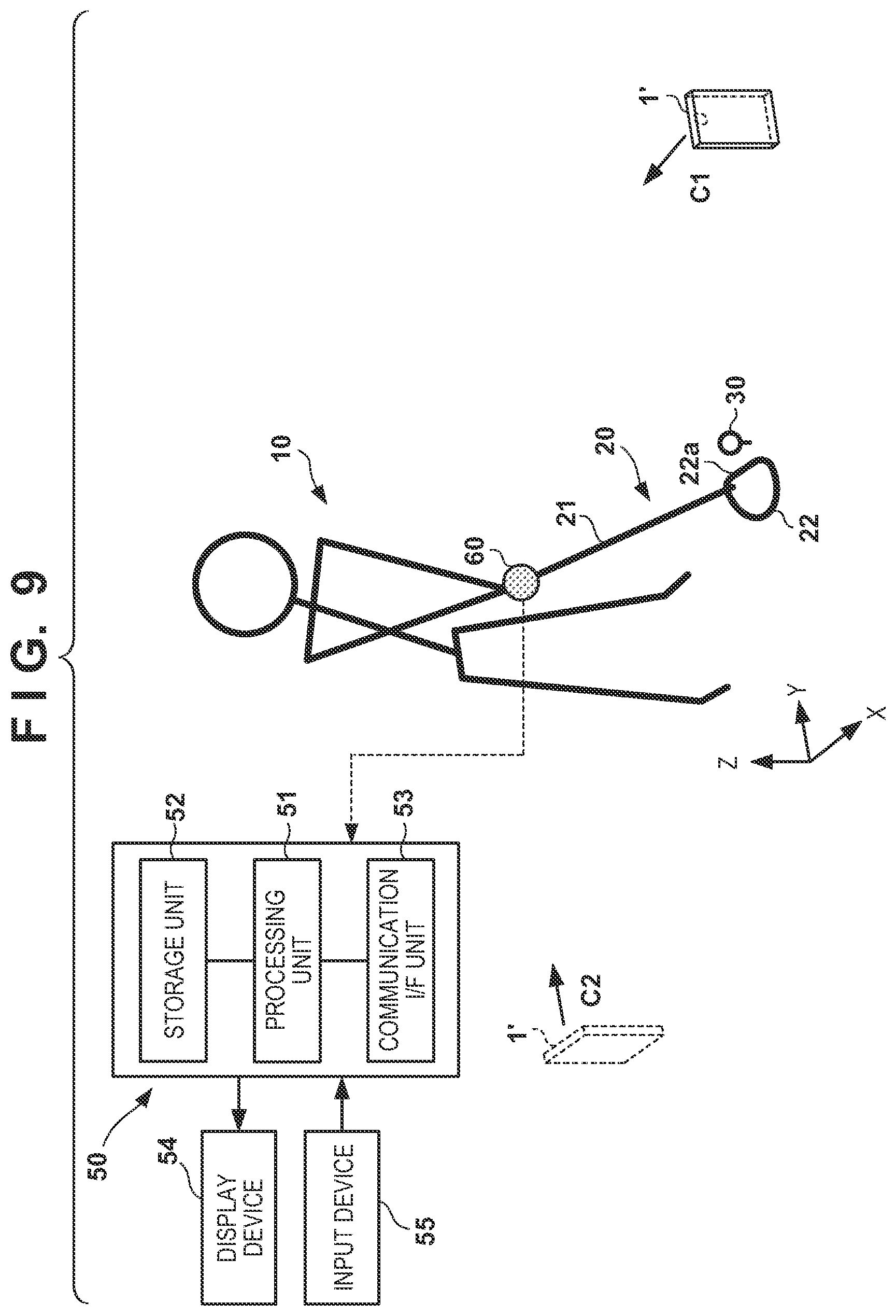 Patent US12611573 Figure 8 – Information processing apparatus, information processing method, and storage medium