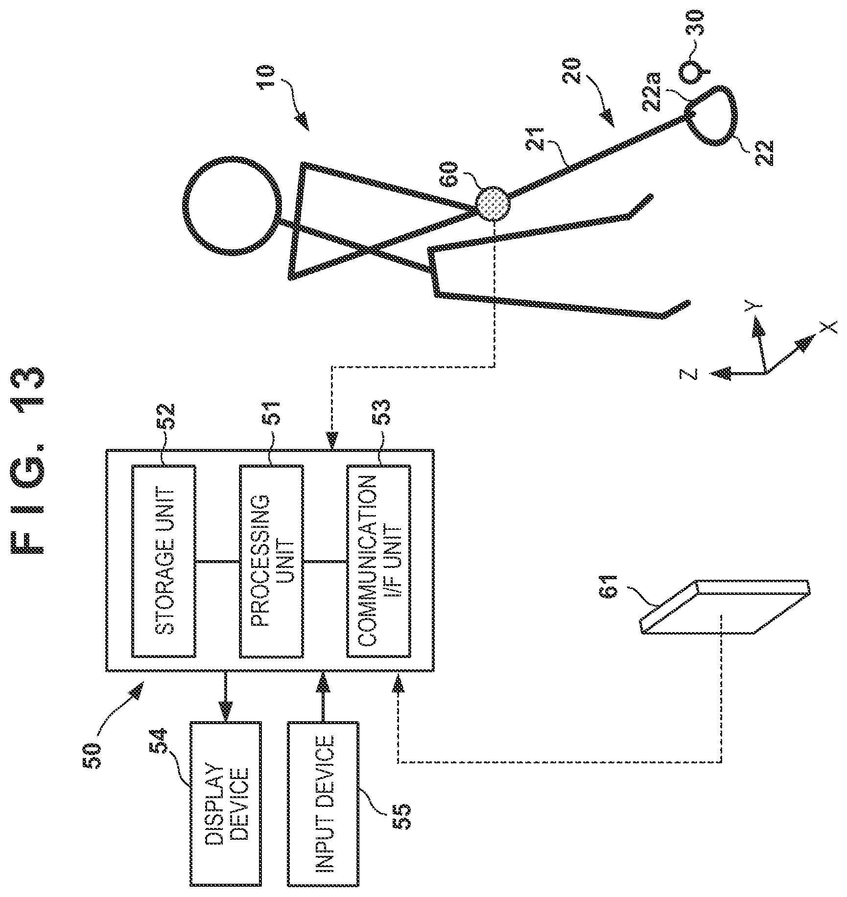 Patent US12611573 Figure 12 – Information processing apparatus, information processing method, and storage medium