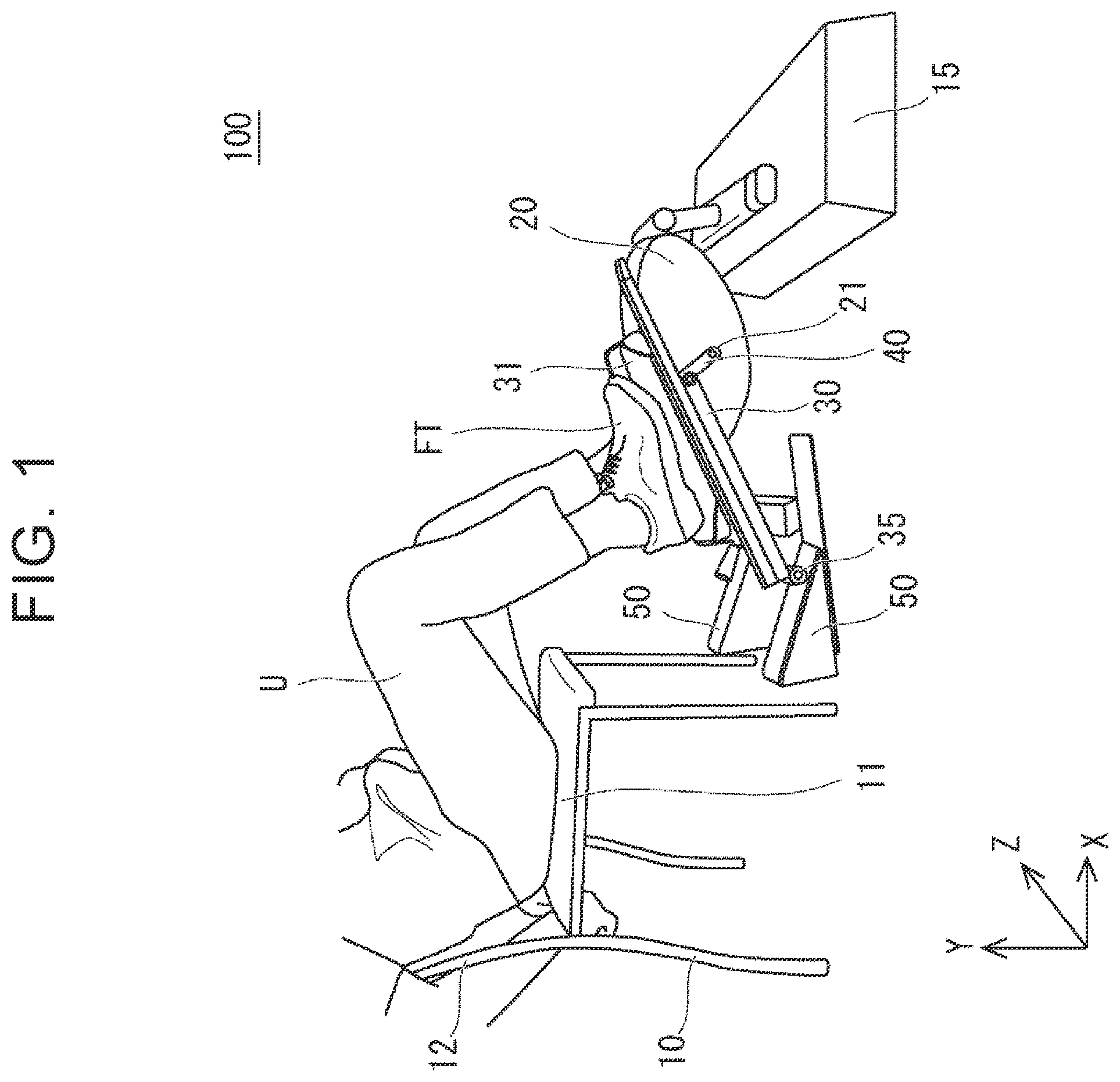 Patent US12611574 Figure 1 – Processing system, processing method, and non-transitory storage medium