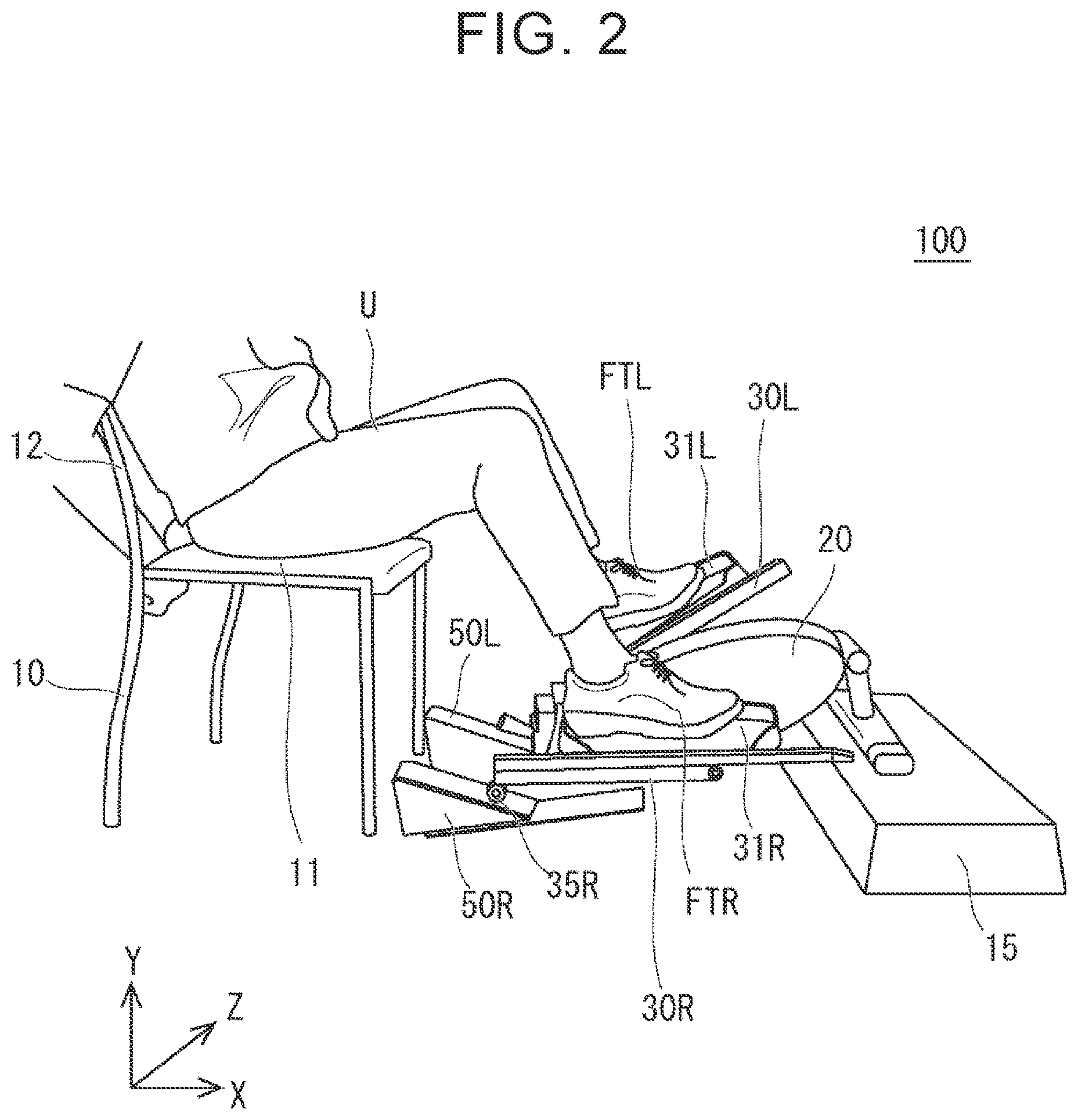 Patent US12611574 Figure 2 – Processing system, processing method, and non-transitory storage medium