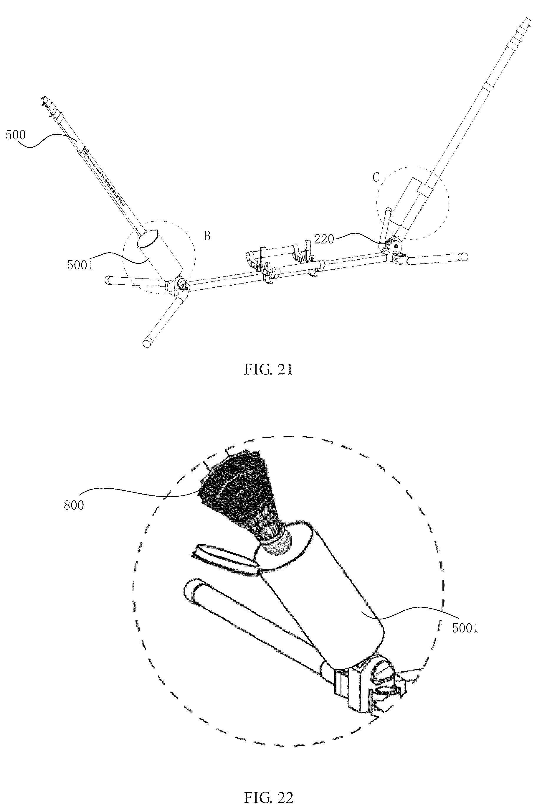 Patent US12611579 Figure 16 – Badminton net rack