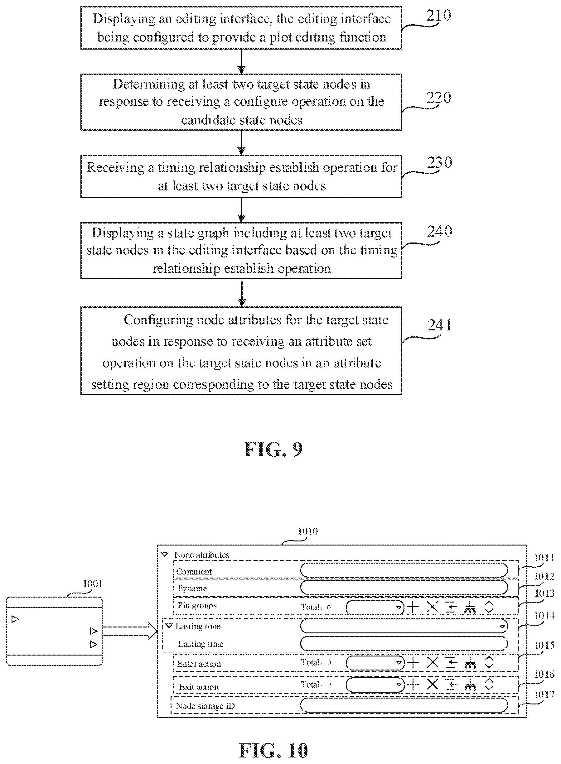 Patent US12611599 Figure 7 – Method for generating plot based on state graph, device and storage medium