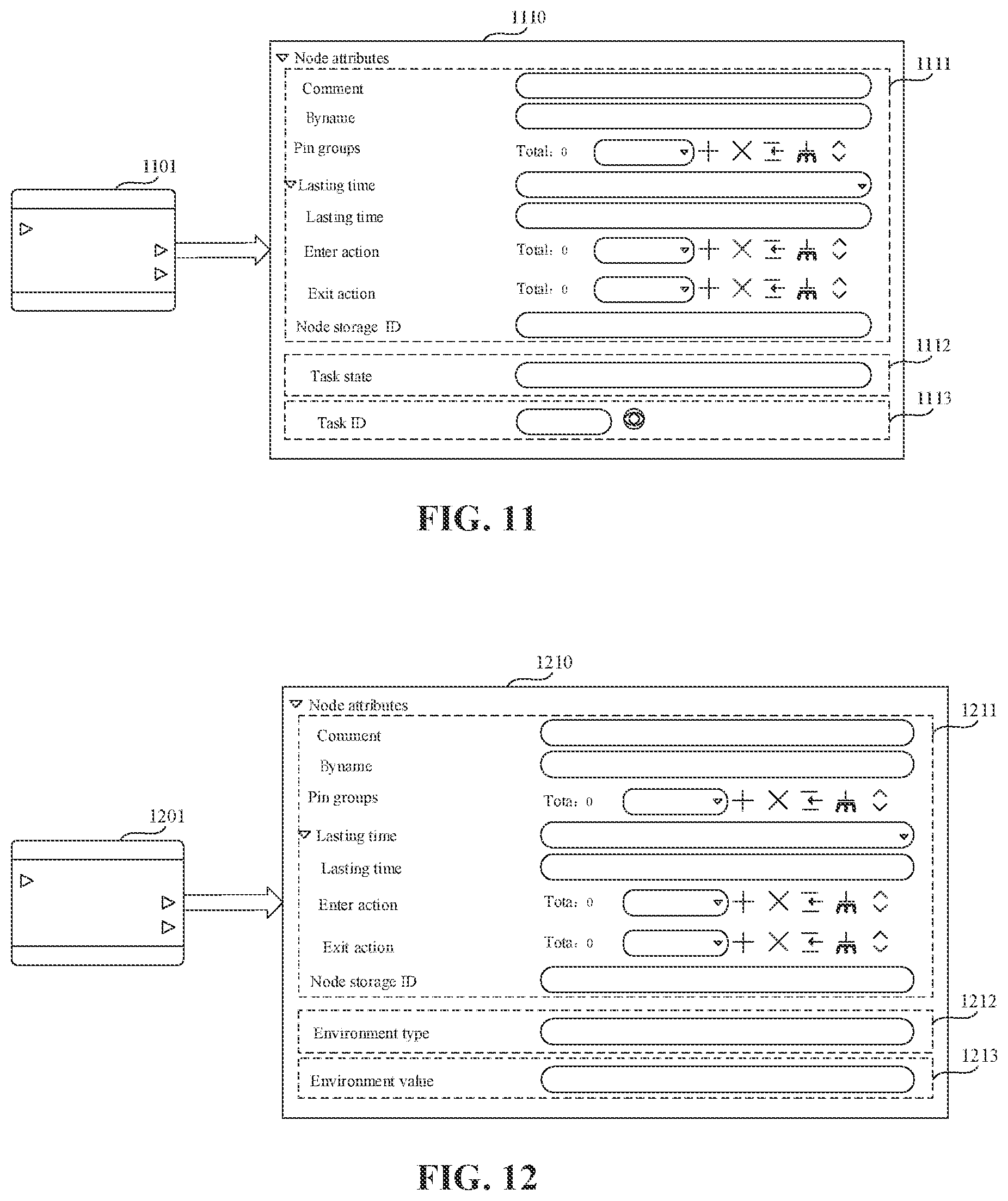 Patent US12611599 Figure 8 – Method for generating plot based on state graph, device and storage medium