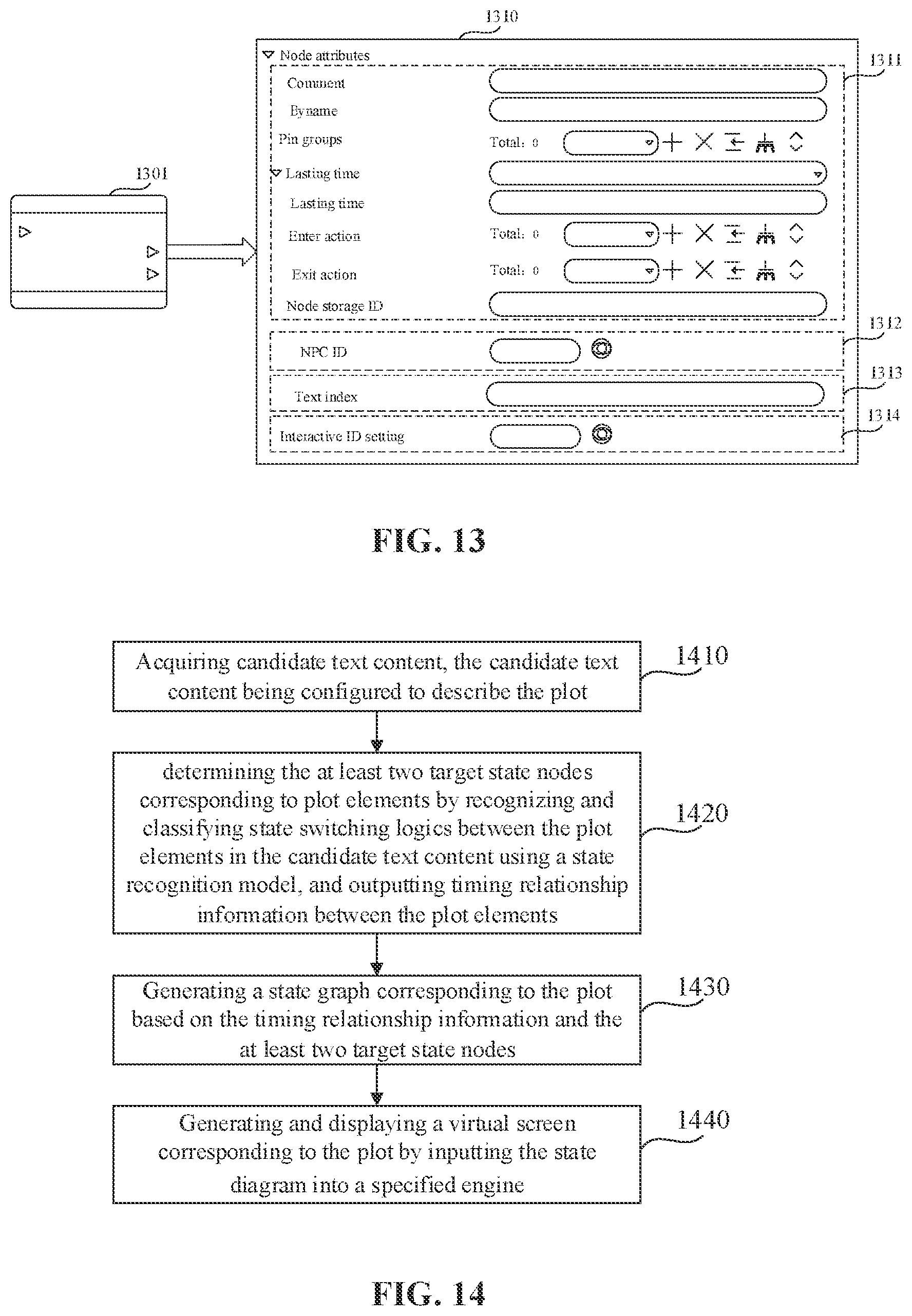 Patent US12611599 Figure 9 – Method for generating plot based on state graph, device and storage medium