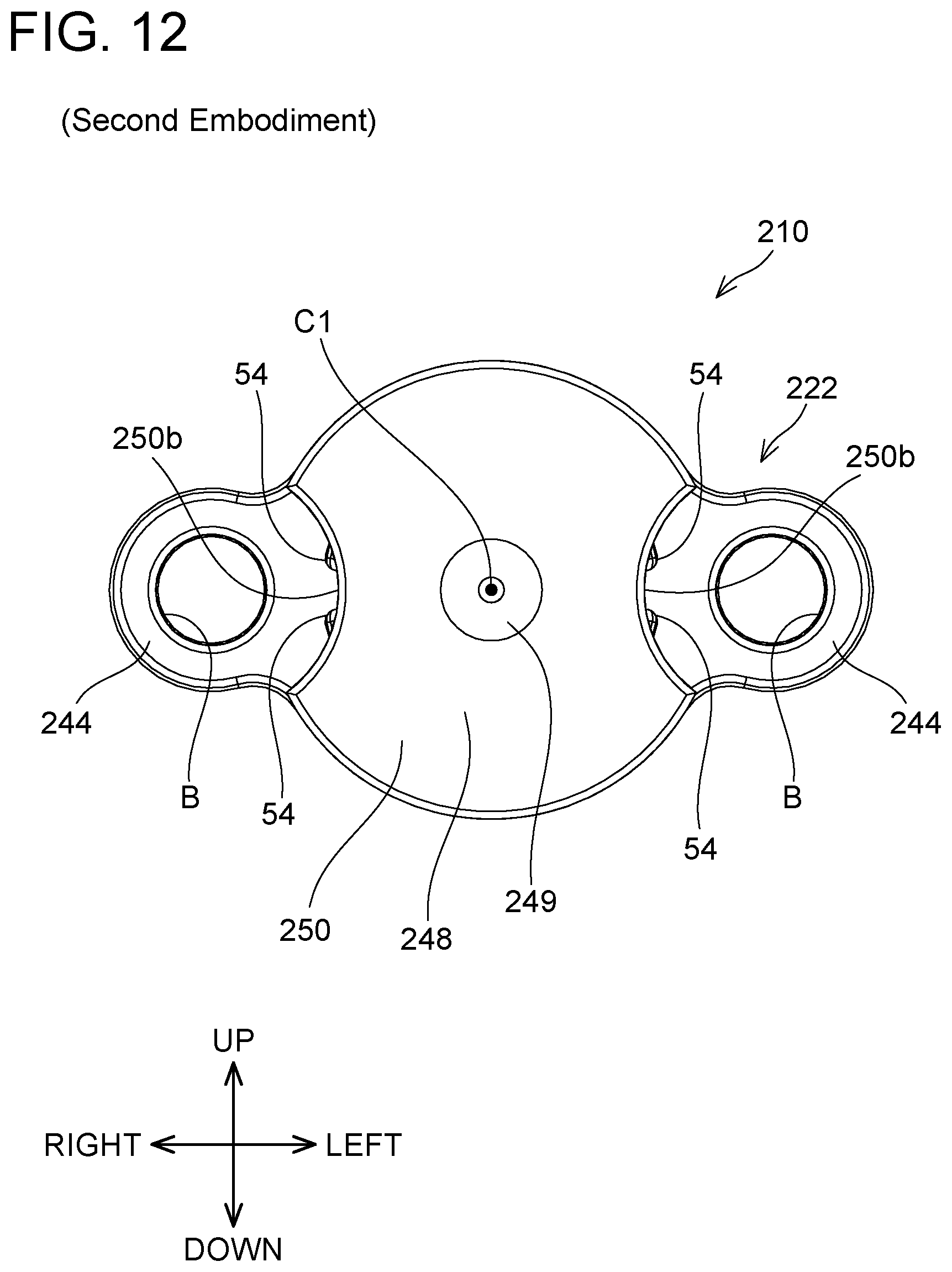 Patent US12611637 Figure 12 – Fine bubble generating nozzle