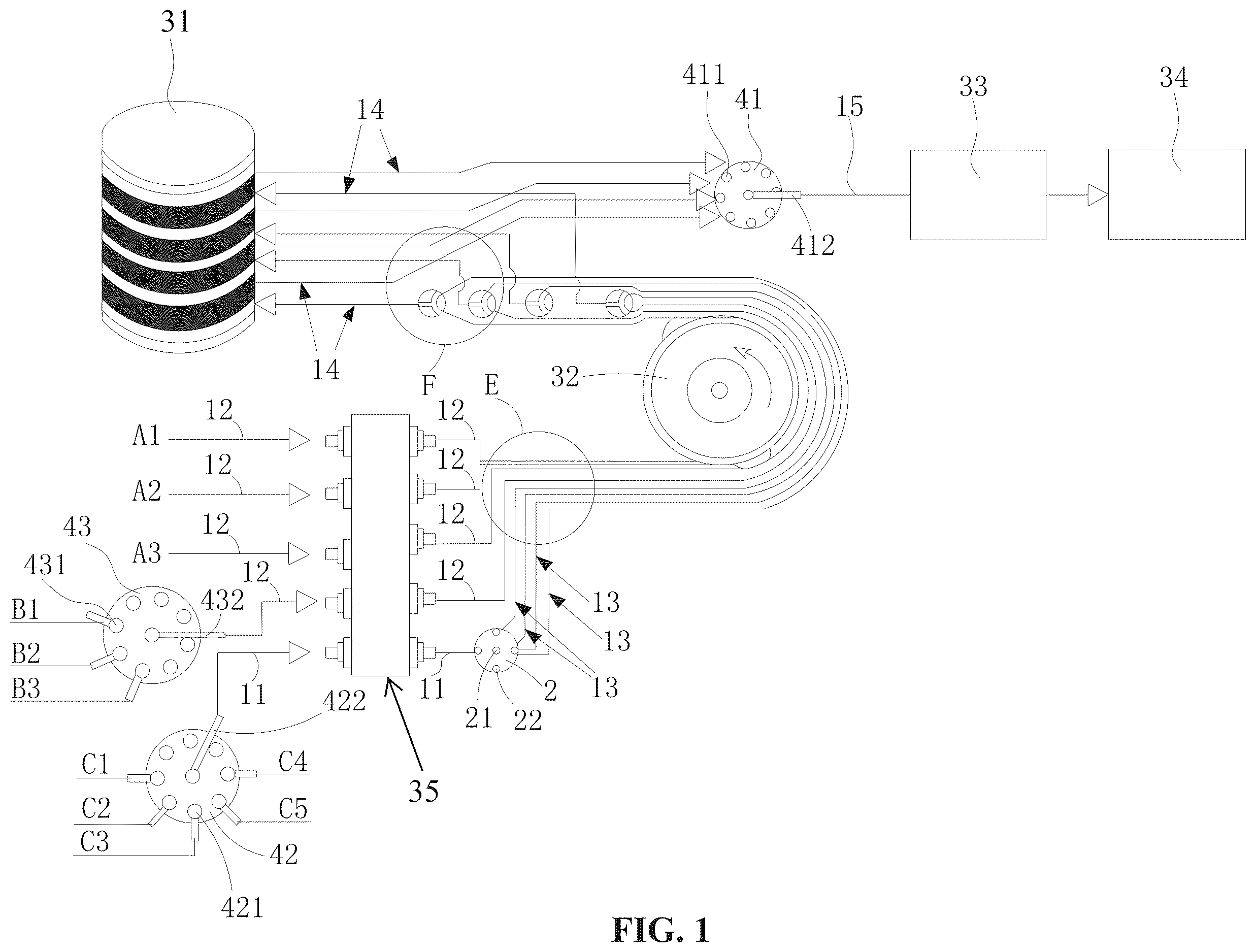 Patent US12611667 — Isotope analysis system — Figure 1