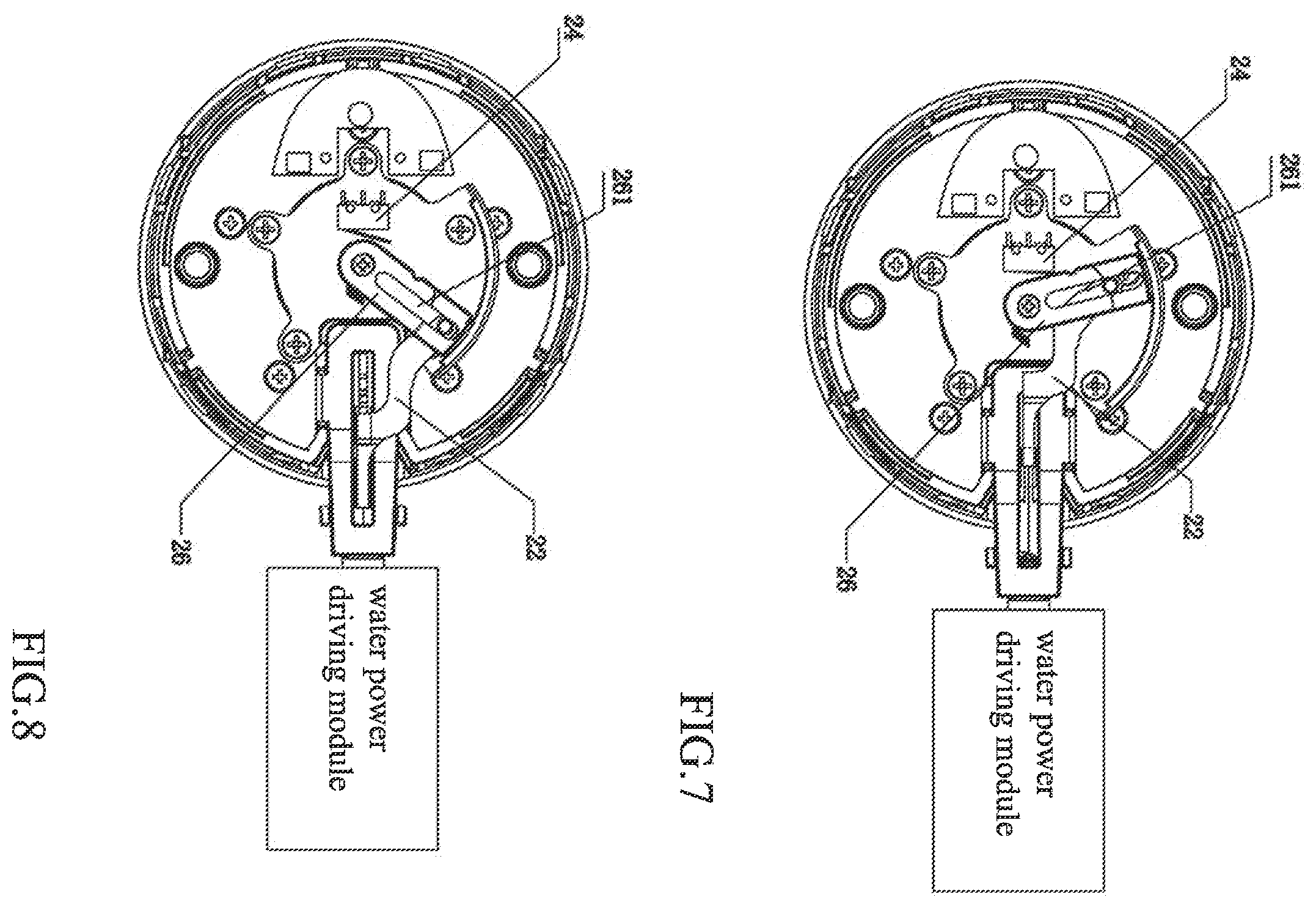 Patent US12611688 Figure 5 – Structure for controlling water passage switching and on-off of electrical circuit using single button and shower head