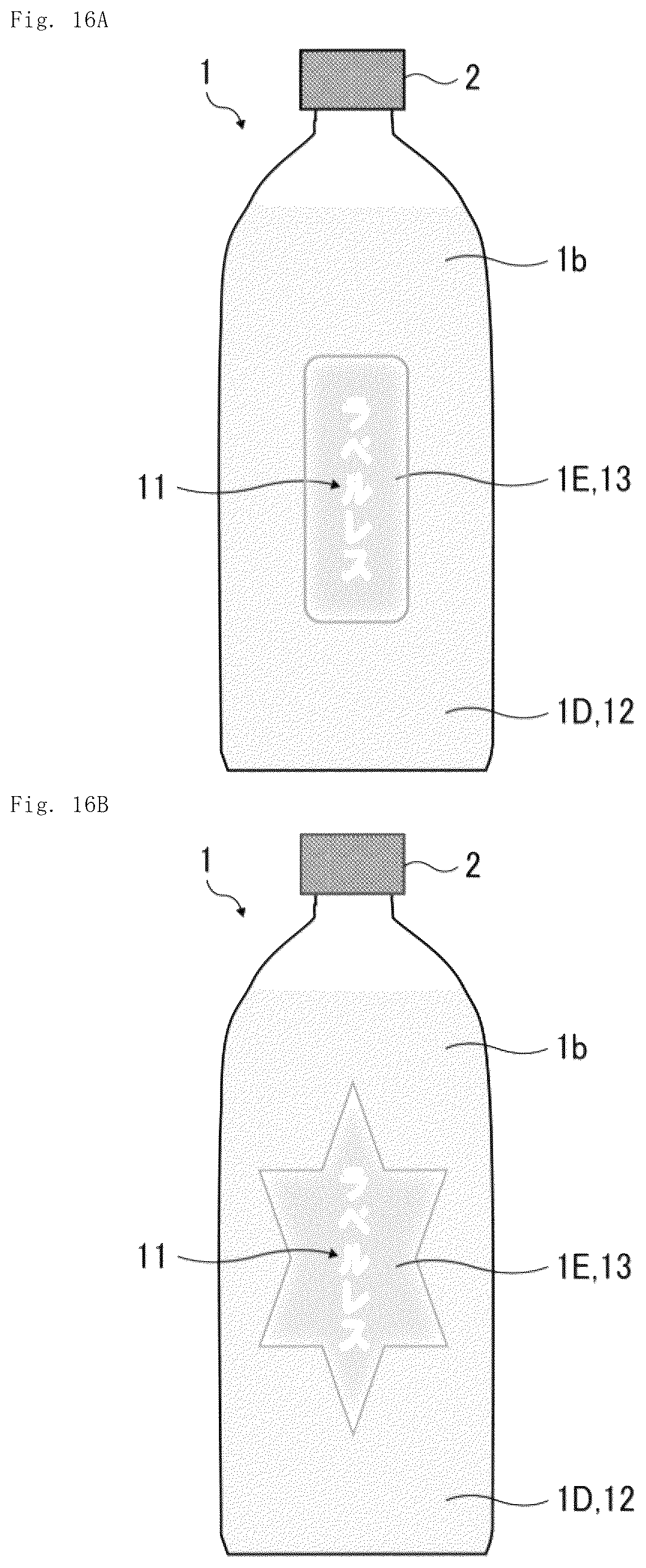 Patent US12611727 Figure 16 – Pattern forming apparatus for base material, pattern forming method, base material, and container