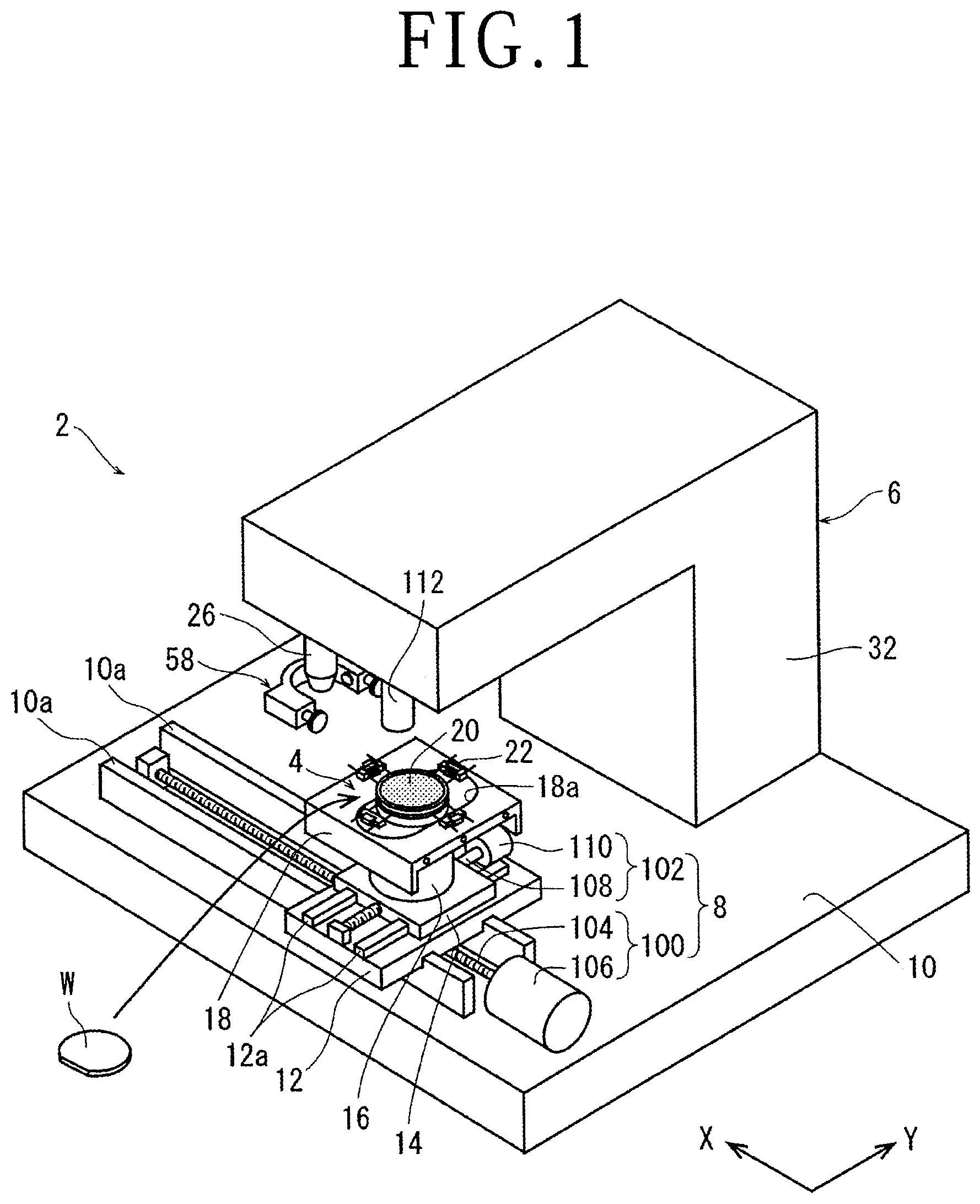 Patent US12611728 Figure 1 – Laser processing apparatus