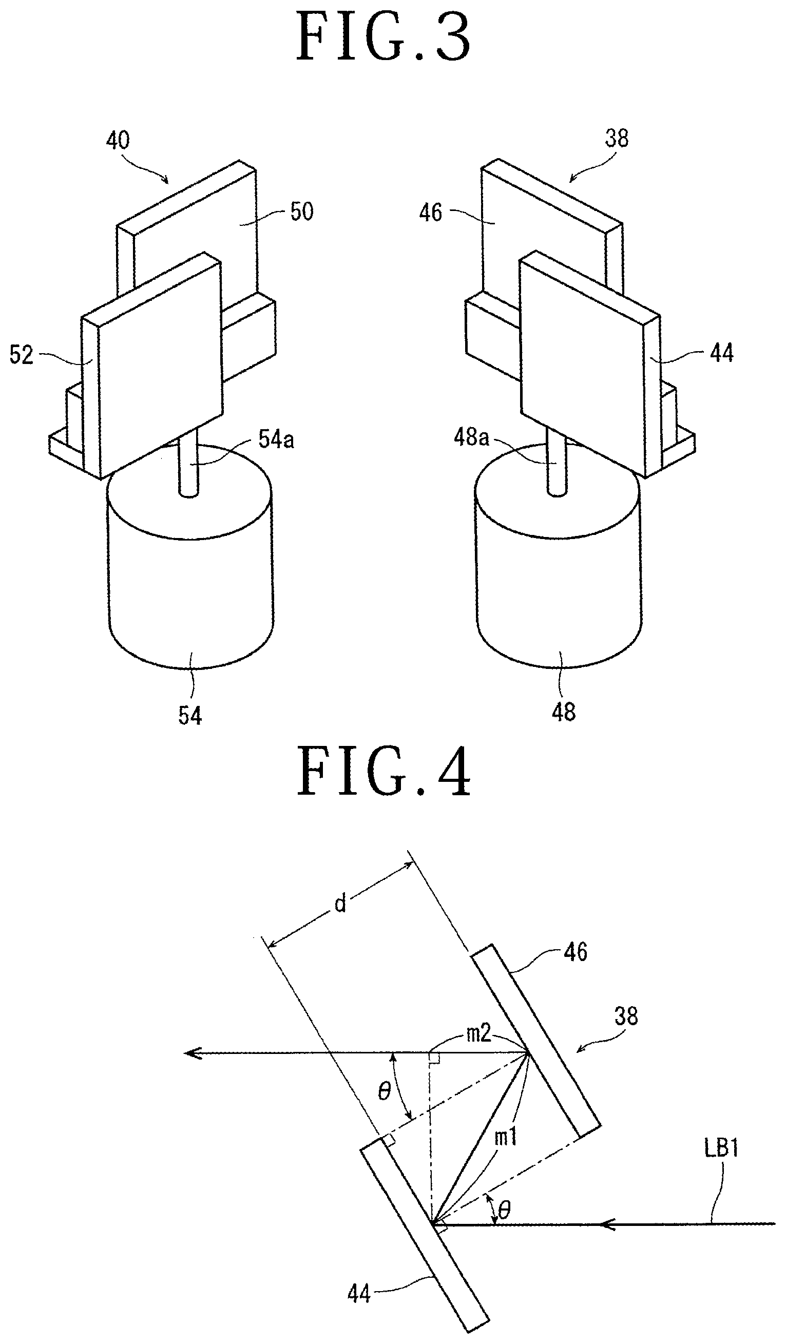 Patent US12611728 Figure 3 – Laser processing apparatus
