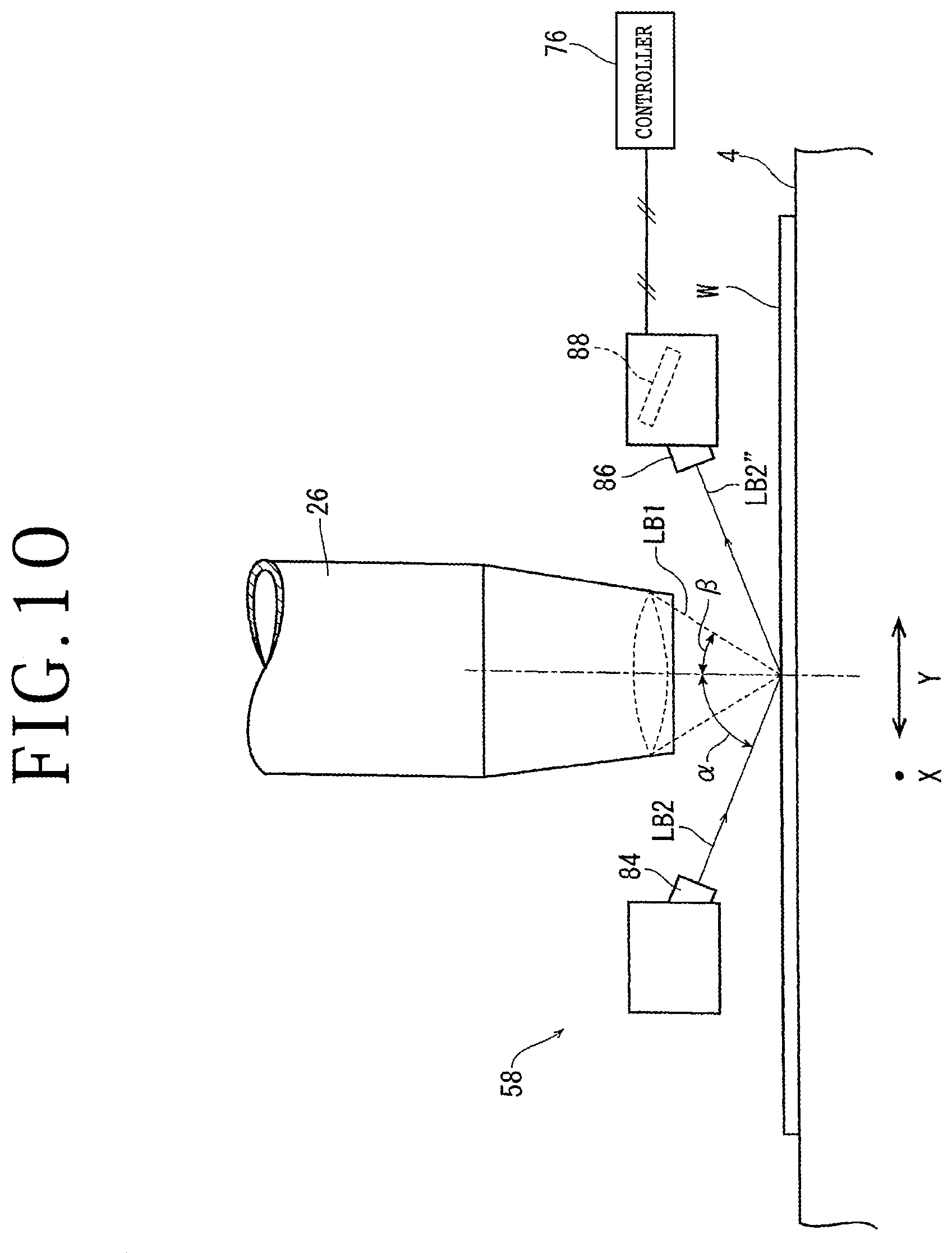 Patent US12611728 Figure 7 – Laser processing apparatus