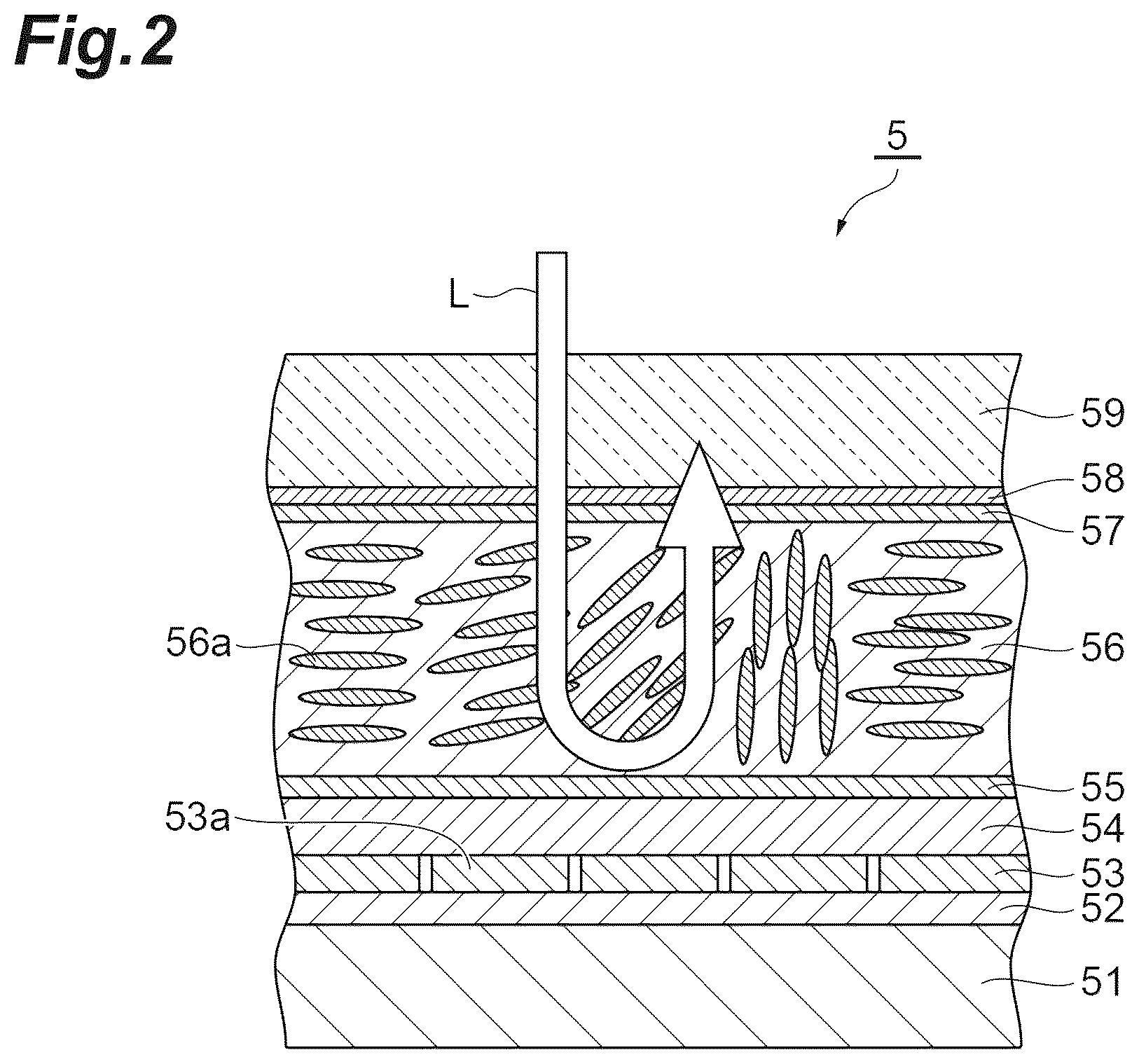 Patent US12611730 Figure 2 – Laser machining apparatus and laser machining method