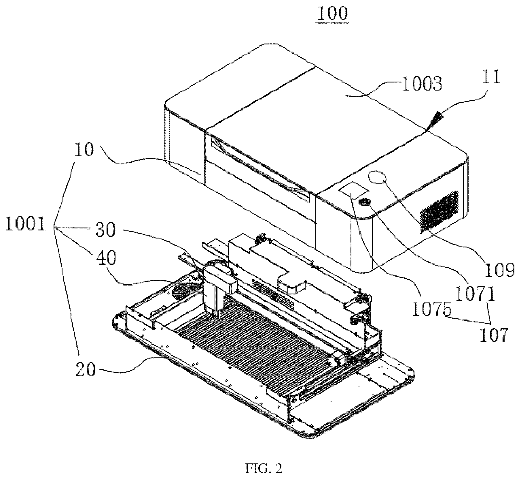 Patent US12611731 Figure 2 – Laser machining device and control method therefor, and computer-readable storage medium