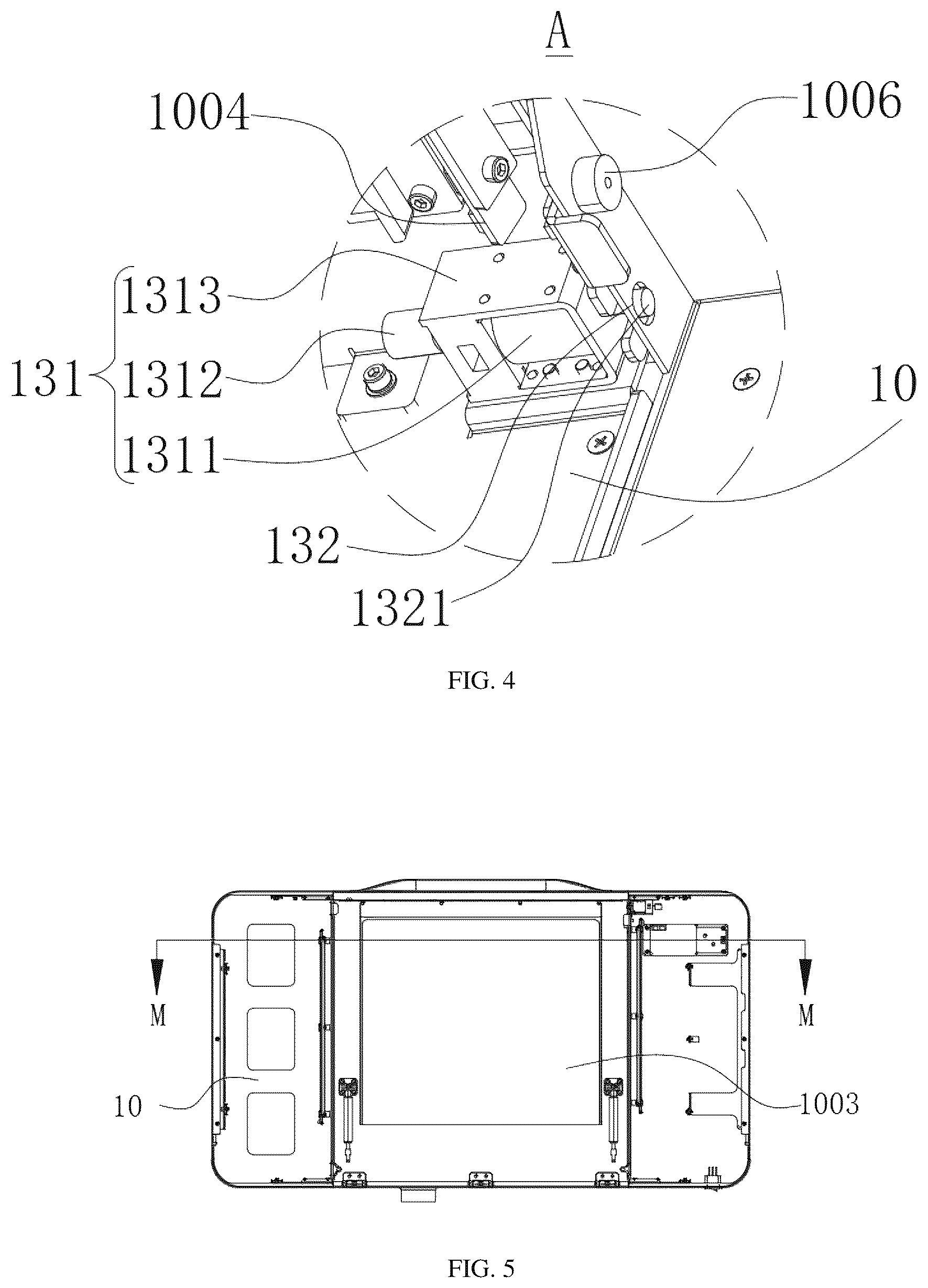 Patent US12611731 Figure 4 – Laser machining device and control method therefor, and computer-readable storage medium