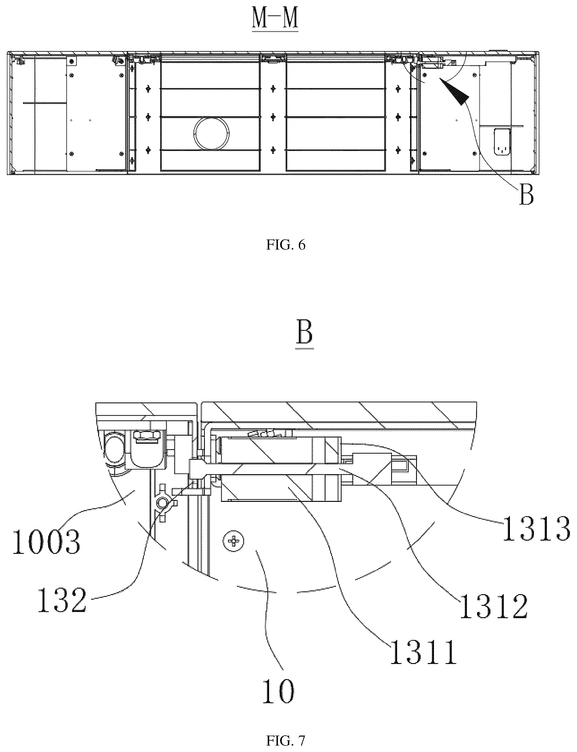 Patent US12611731 Figure 5 – Laser machining device and control method therefor, and computer-readable storage medium