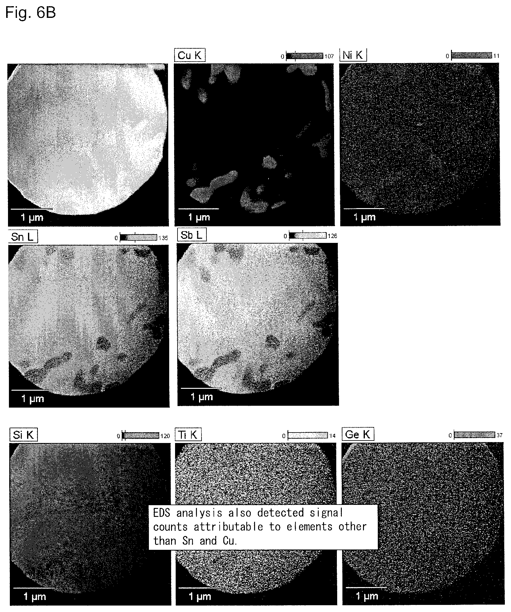 Patent US12611737 Figure 7 – Metal particle for joint material