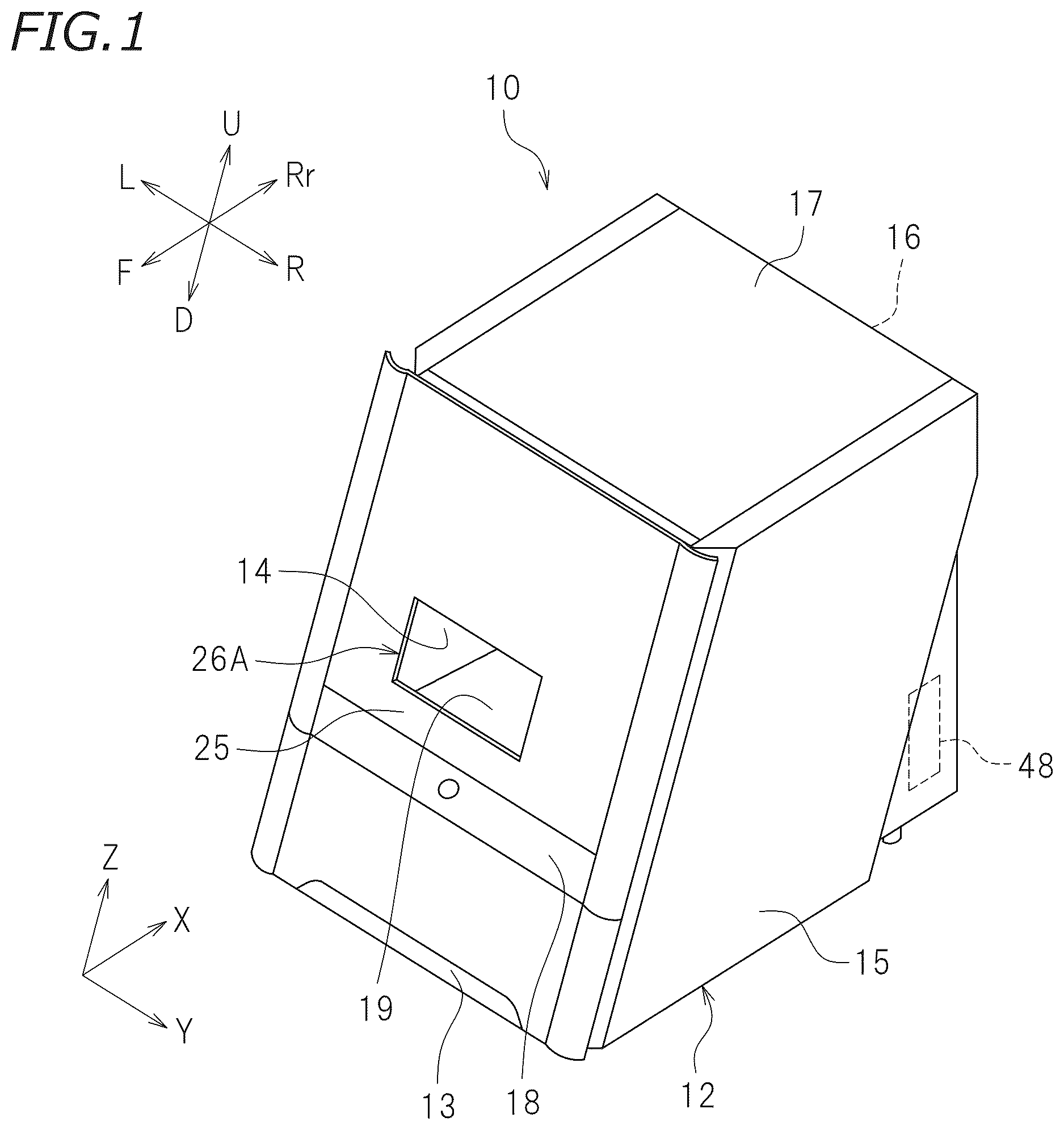 Patent US12611744 — Spindle and cutting apparatus including the same — Figure 1