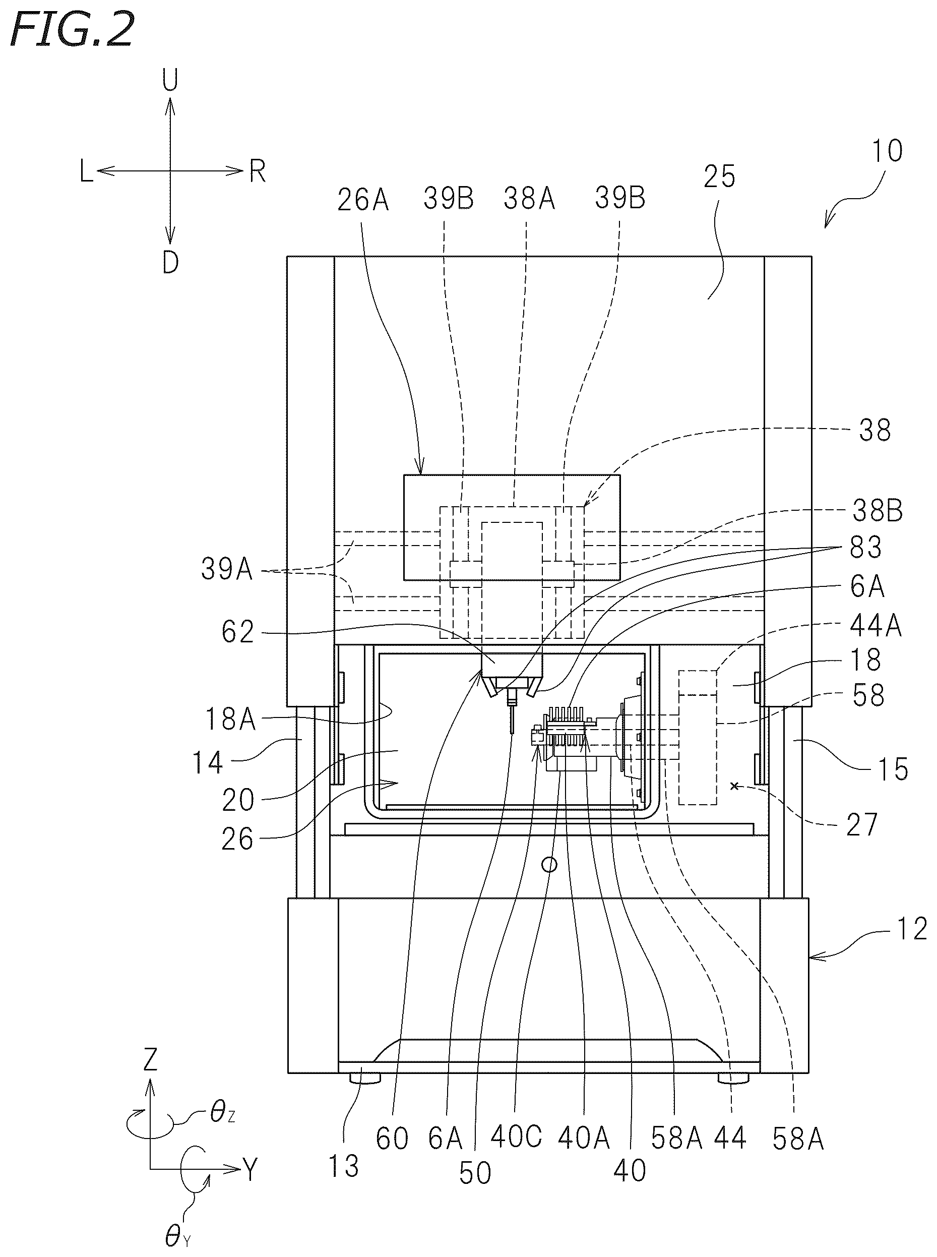 Patent US12611744 Figure 2 – Spindle and cutting apparatus including the same