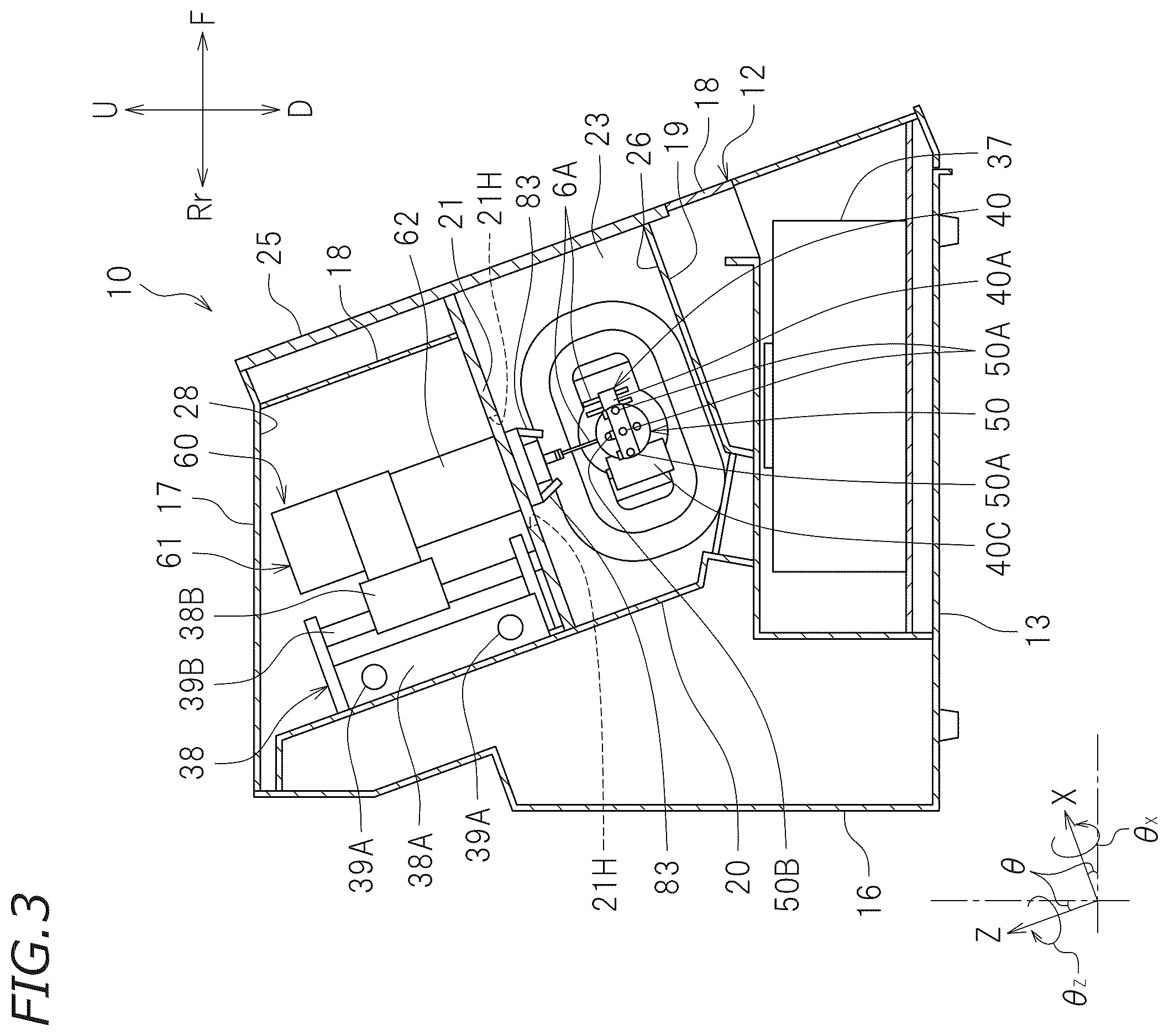 Patent US12611744 Figure 3 – Spindle and cutting apparatus including the same