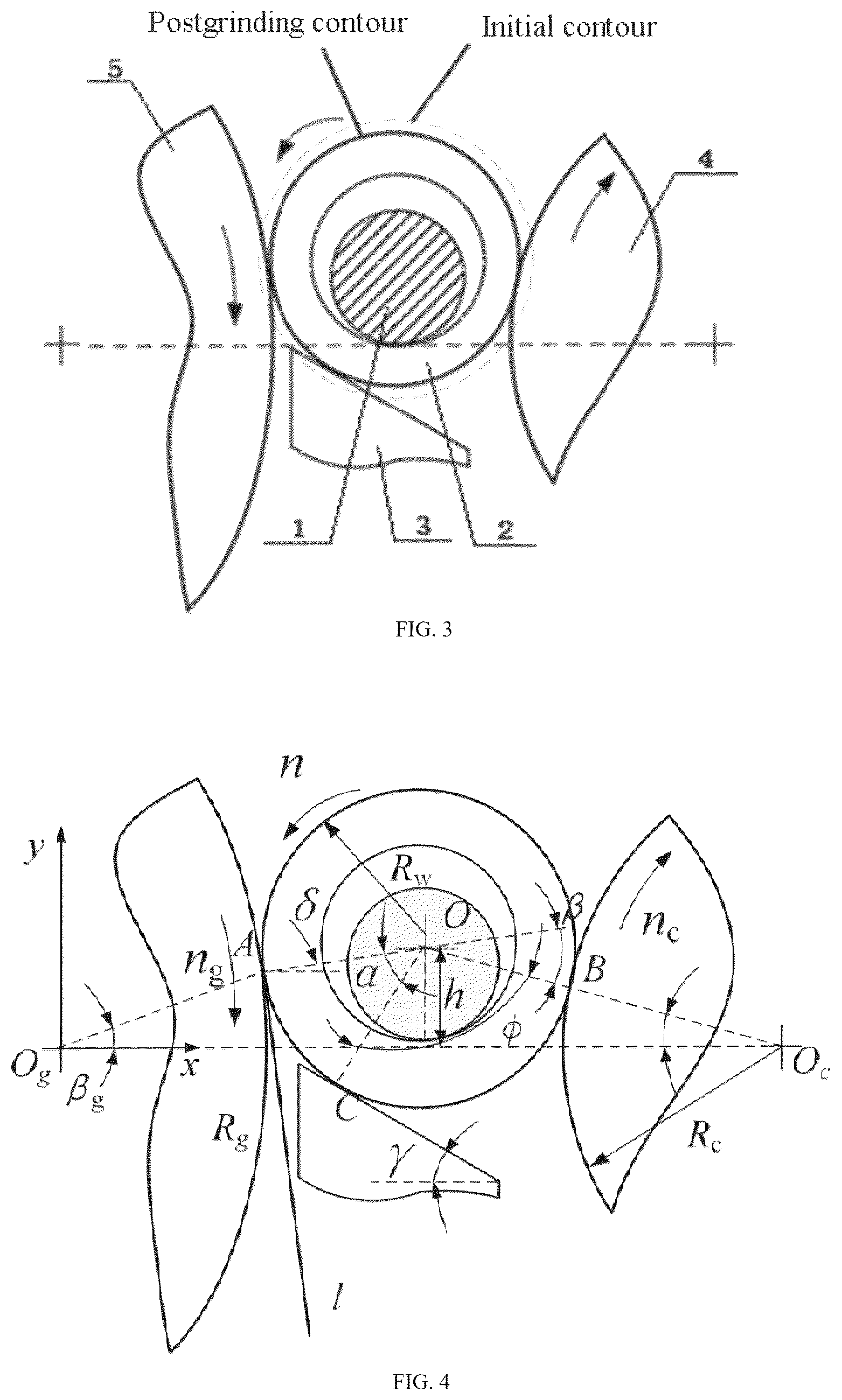 Patent US12611746 Figure 2 – Over-positioning grinding method of hard and brittle pipe fitting with large length-to-diameter ratio