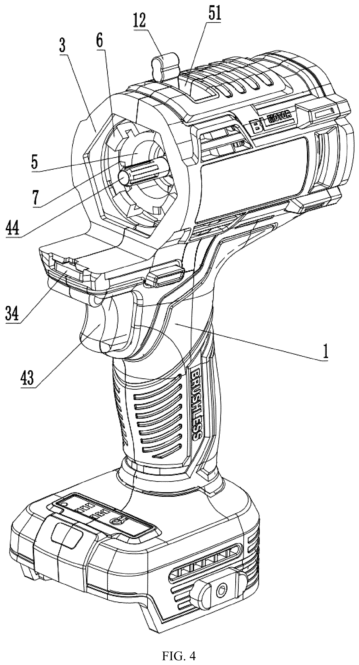 Patent US12611759 Figure 4 – Tool head replacement structure for electric tools