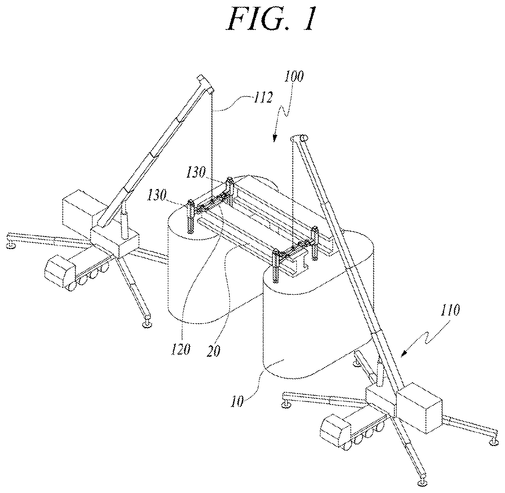Patent US12611776 — Multiple hydraulic robot system for precisely mounting girder — Figure 1