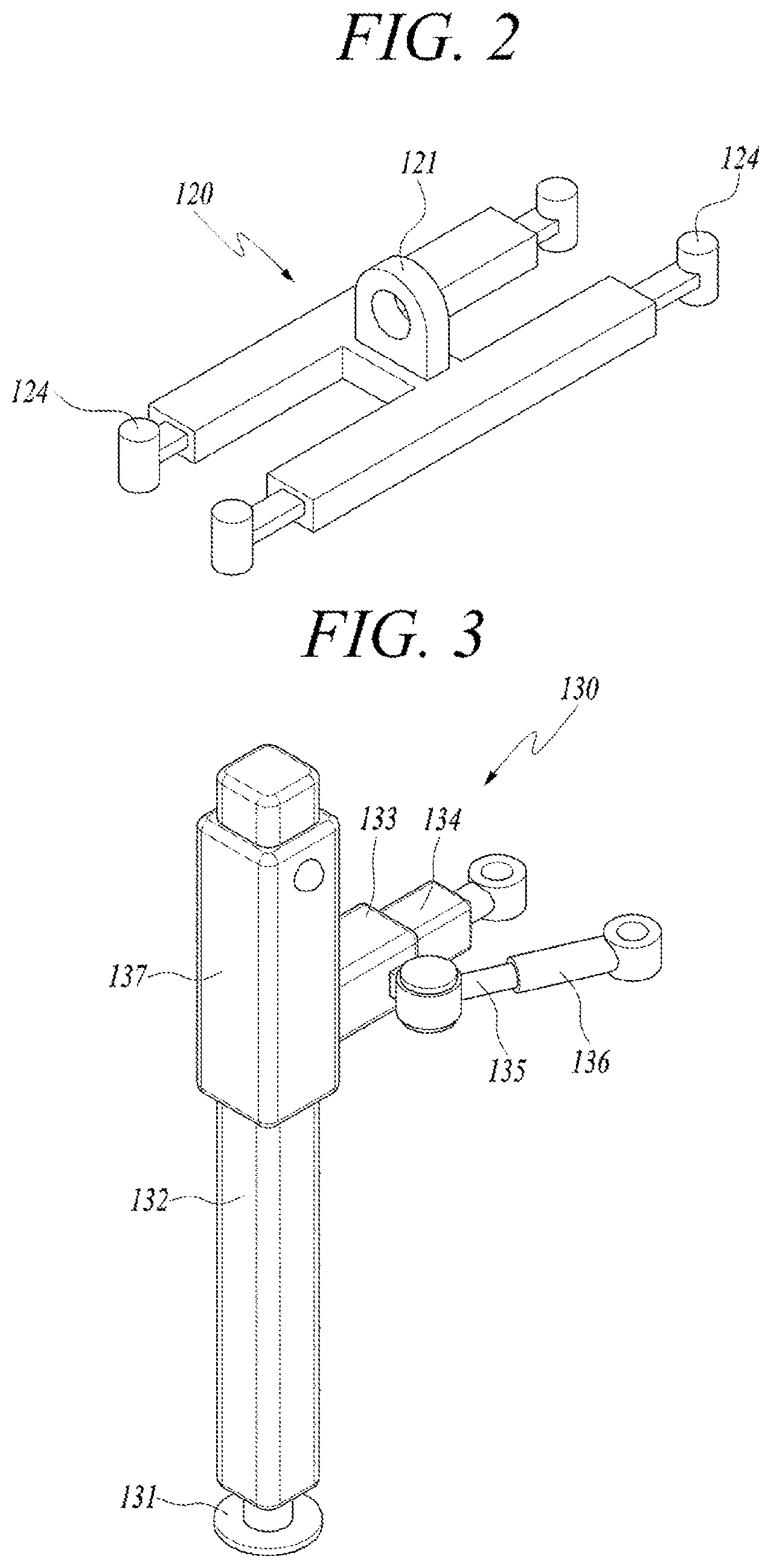 Patent US12611776 Figure 2 – Multiple hydraulic robot system for precisely mounting girder