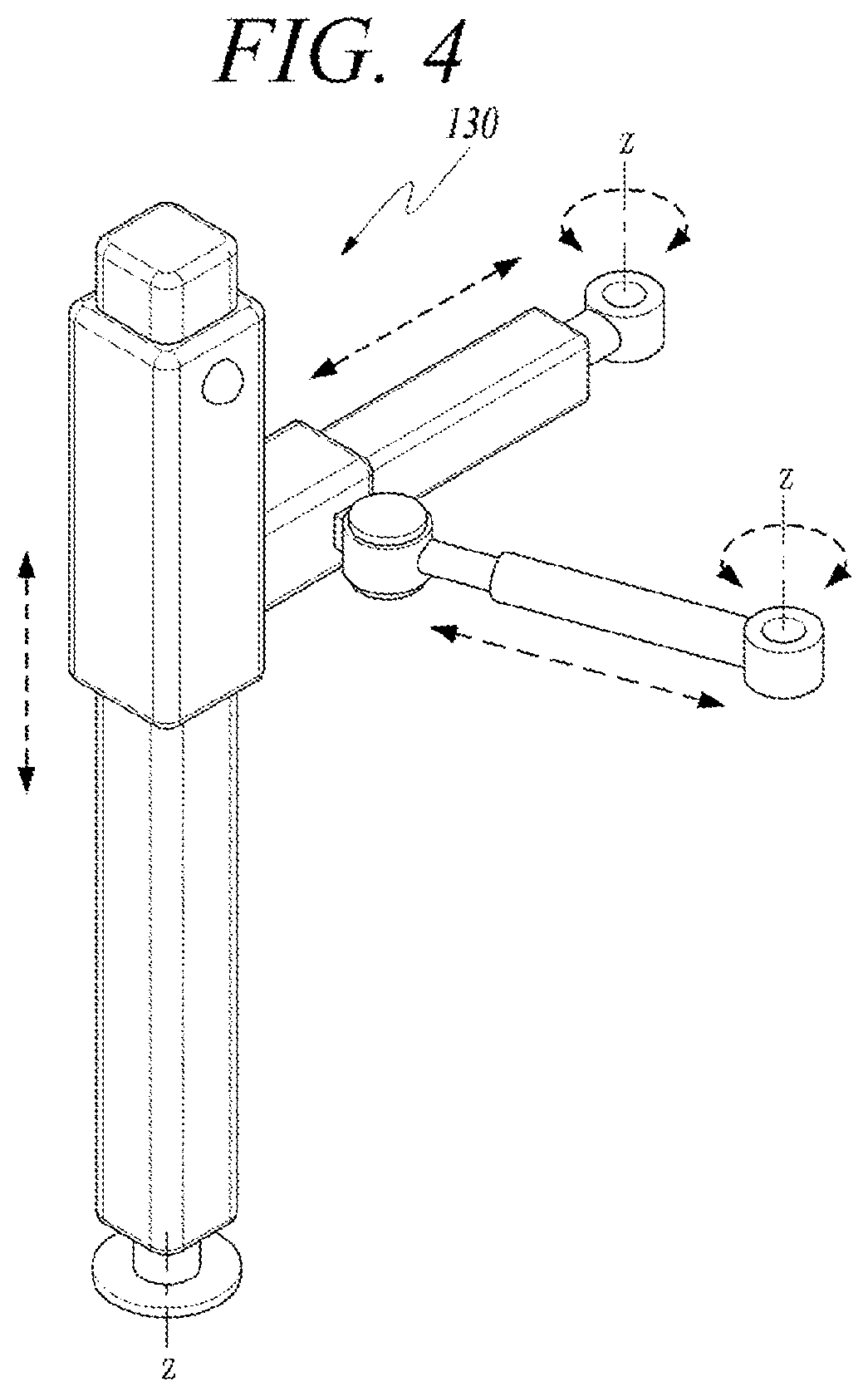 Patent US12611776 Figure 3 – Multiple hydraulic robot system for precisely mounting girder