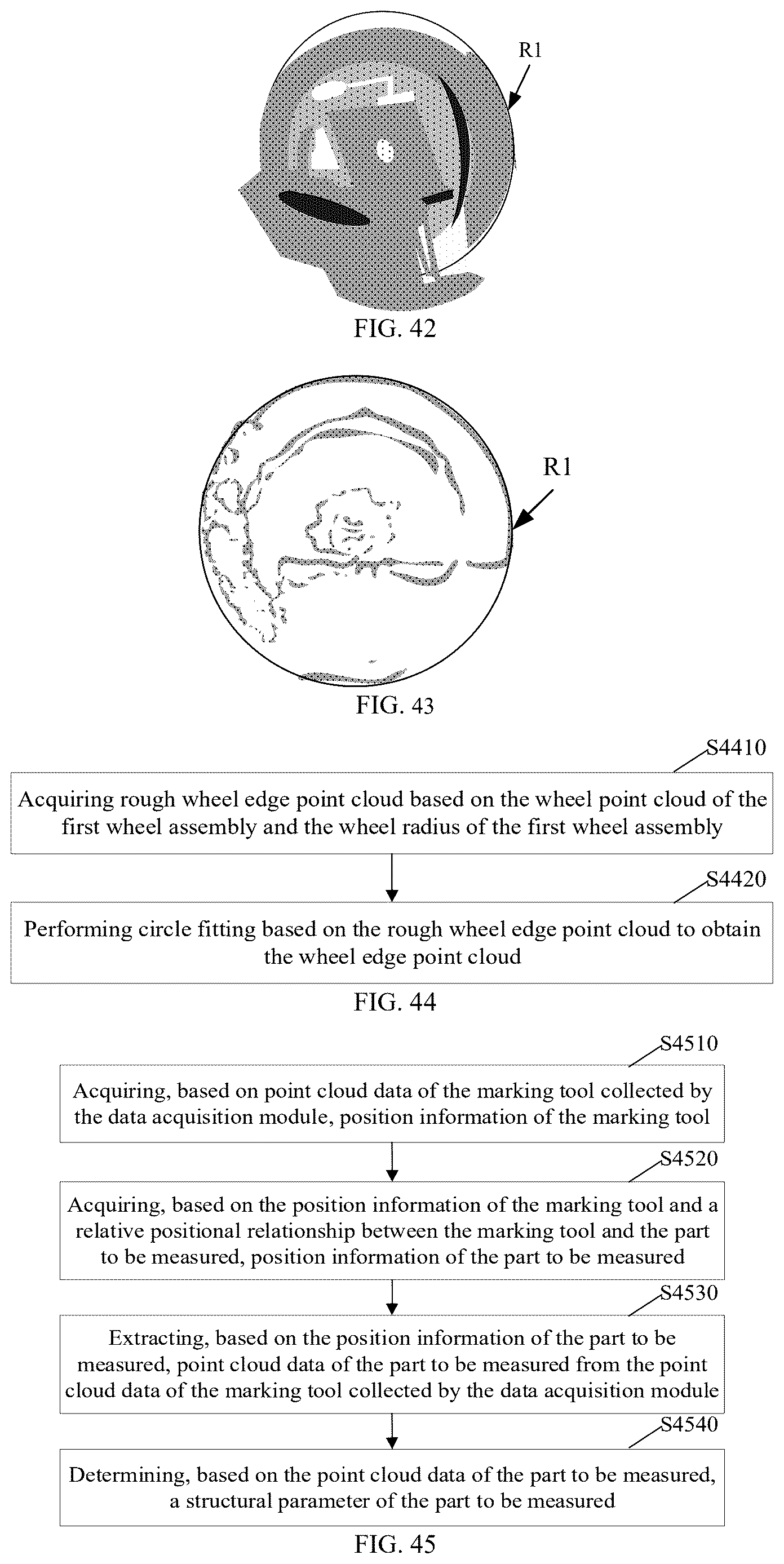 Patent US12611779 Figure 18 – Calibration method, autonomous mobile machine and control system