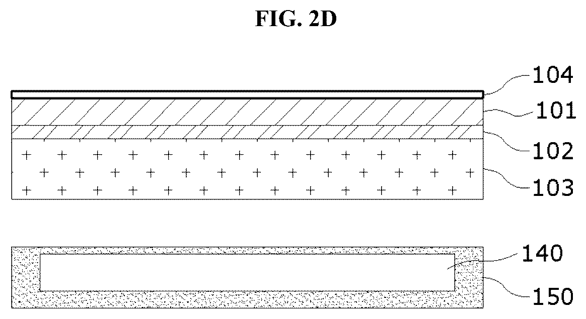 Patent US12611792 Figure 5 – Membrane device for manufacturing crash pad for vehicle including real wood sheet