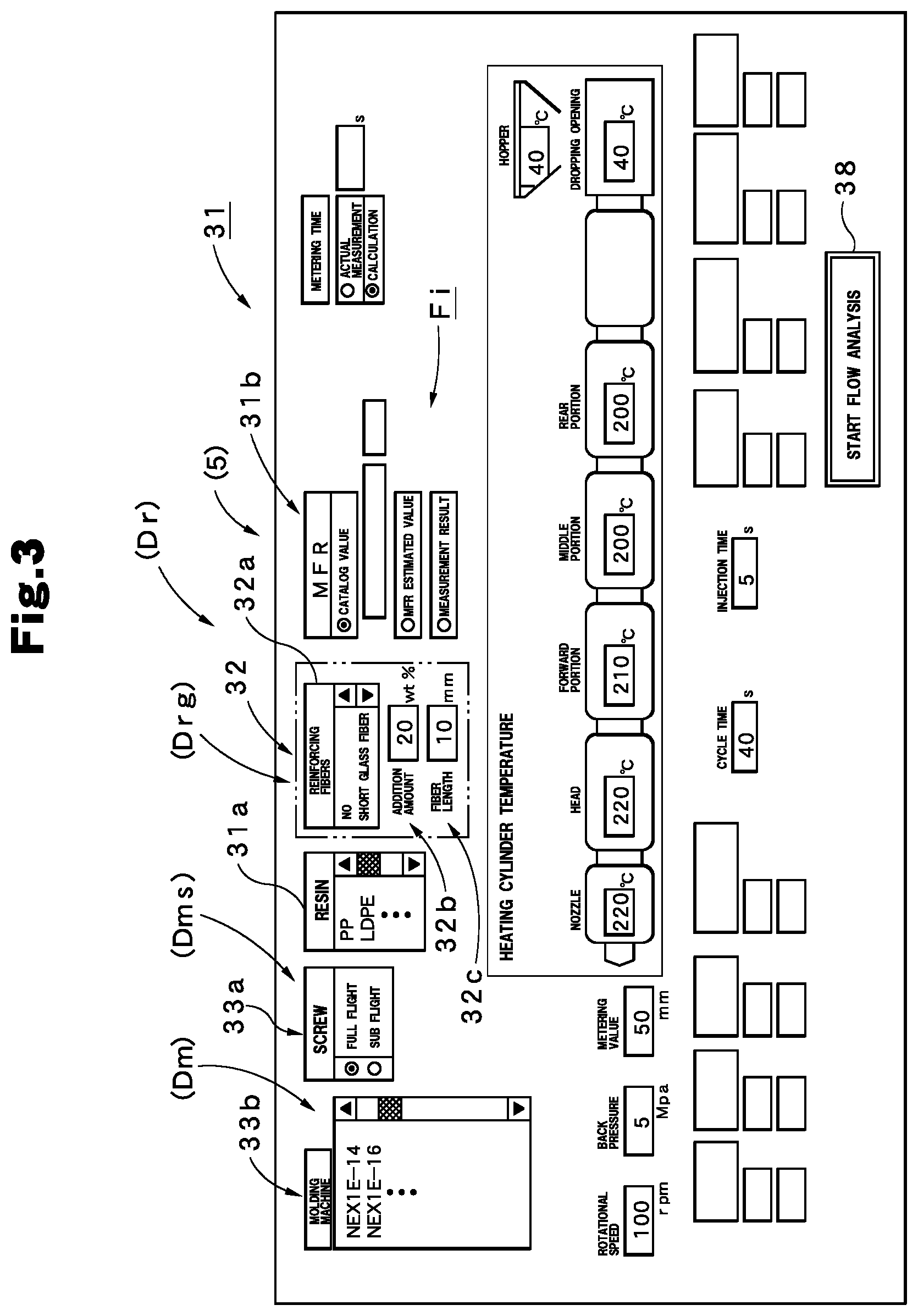 Patent US12611808 Figure 3 – Molding assistance device for injection molding machine