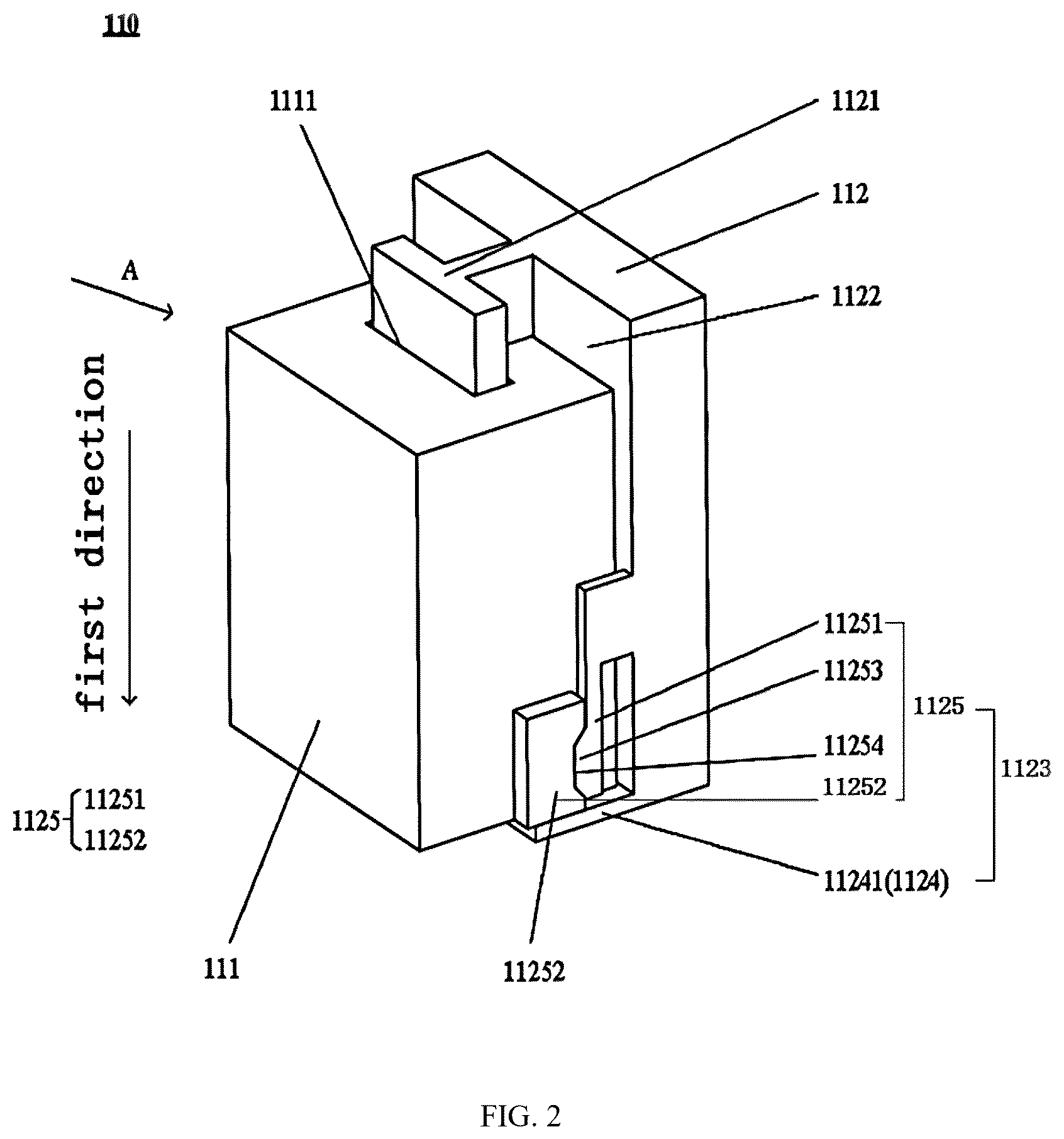Patent US12611819 Figure 2 – Filter assembly and modeling apparatus
