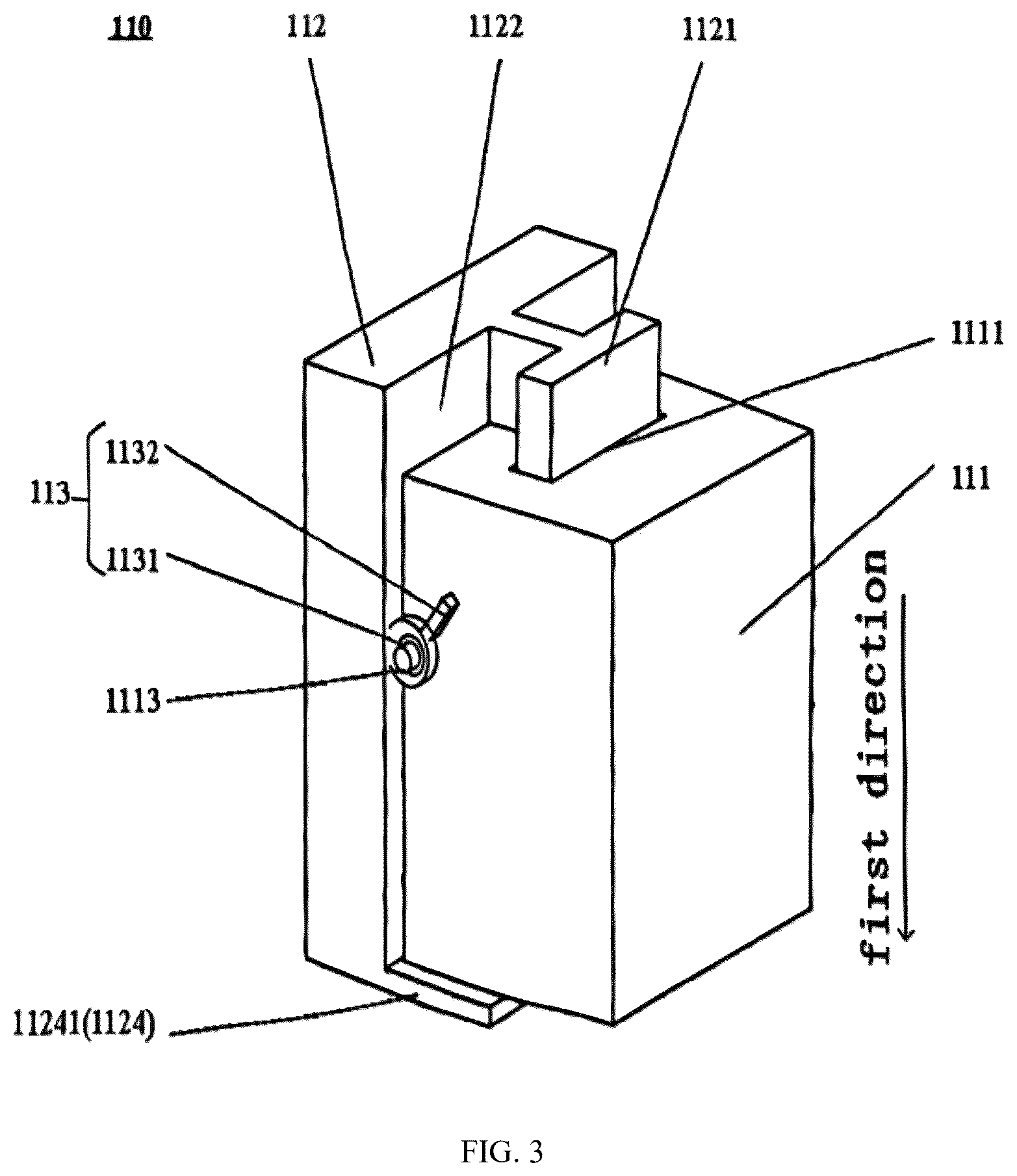 Patent US12611819 Figure 3 – Filter assembly and modeling apparatus