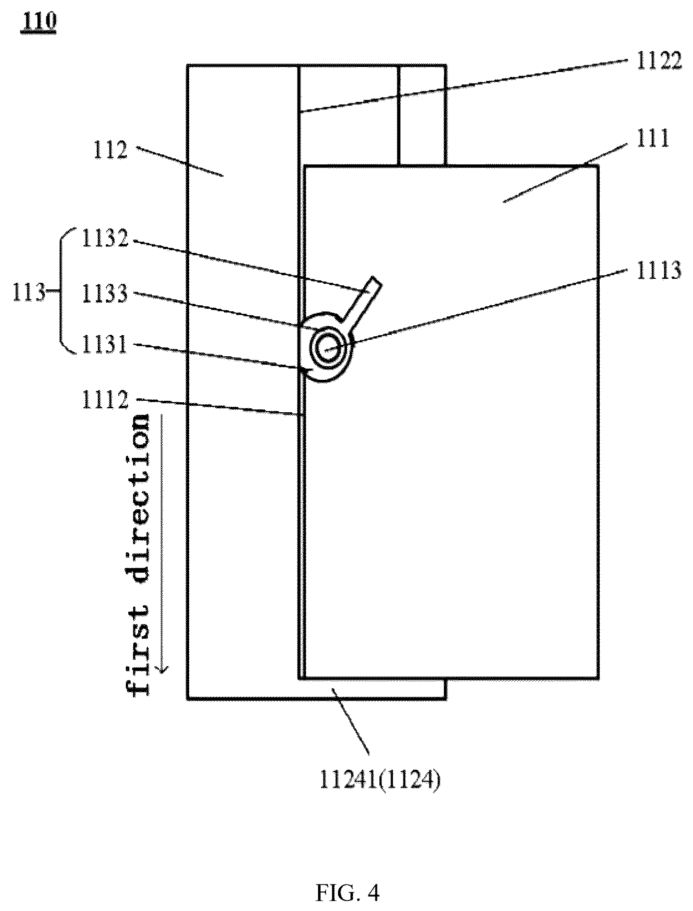 Patent US12611819 Figure 4 – Filter assembly and modeling apparatus