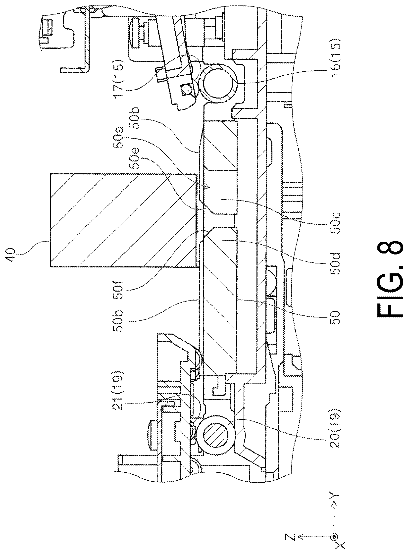 Patent US12611866 Figure 8 – Recording apparatus