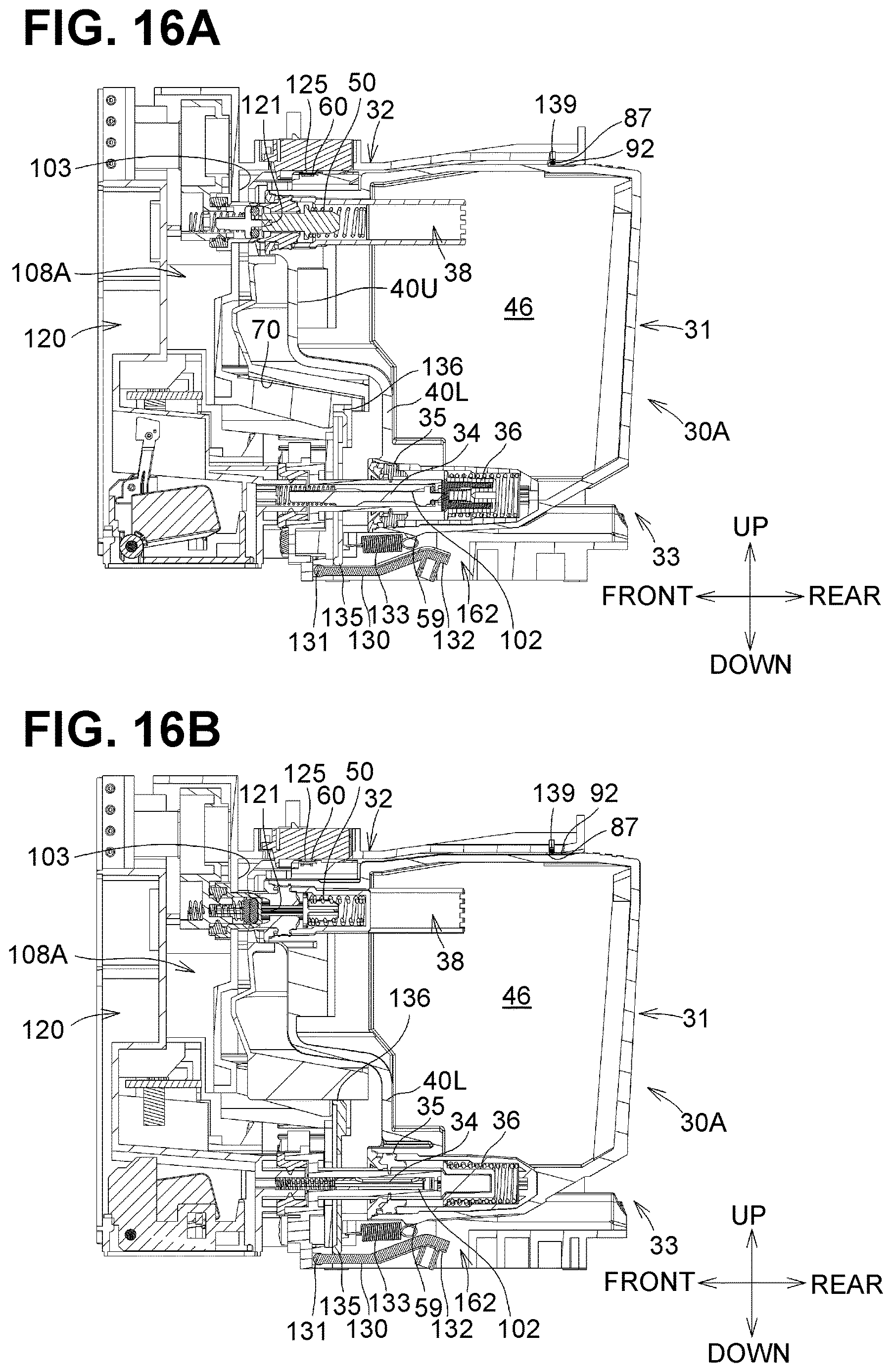 Patent US12611870 Figure 16 – Ink container, ink container set and printing system